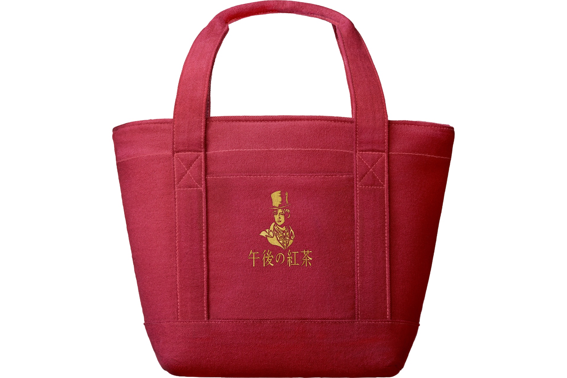 午後の紅茶×目黒蓮 限定デザインTo-Go Bag