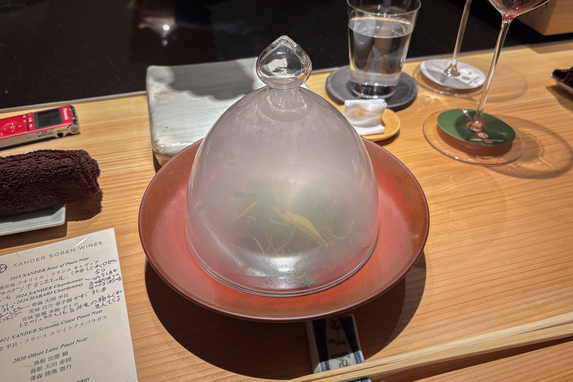 スモークした状態からのサービス