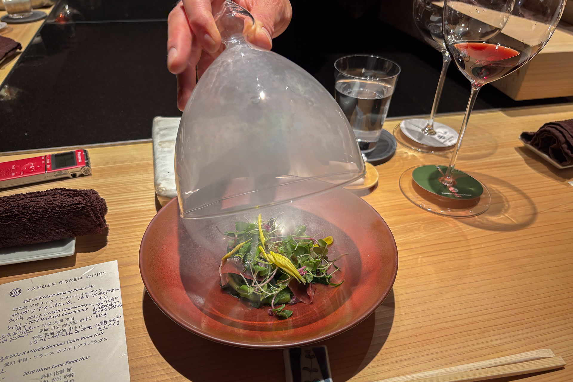 スモークした状態からのサービス