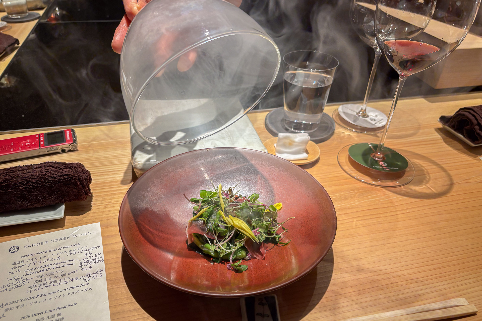 スモークした状態からのサービス