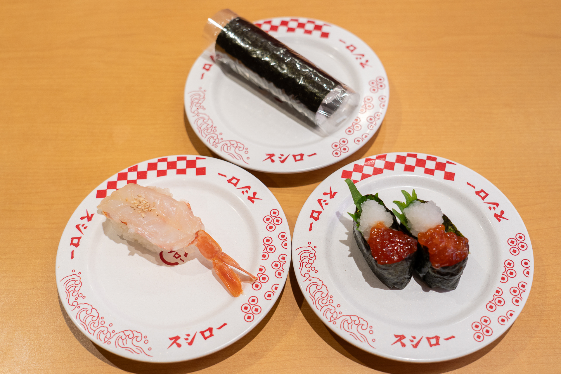 「煎り酒」で漬けにしたおすし3種