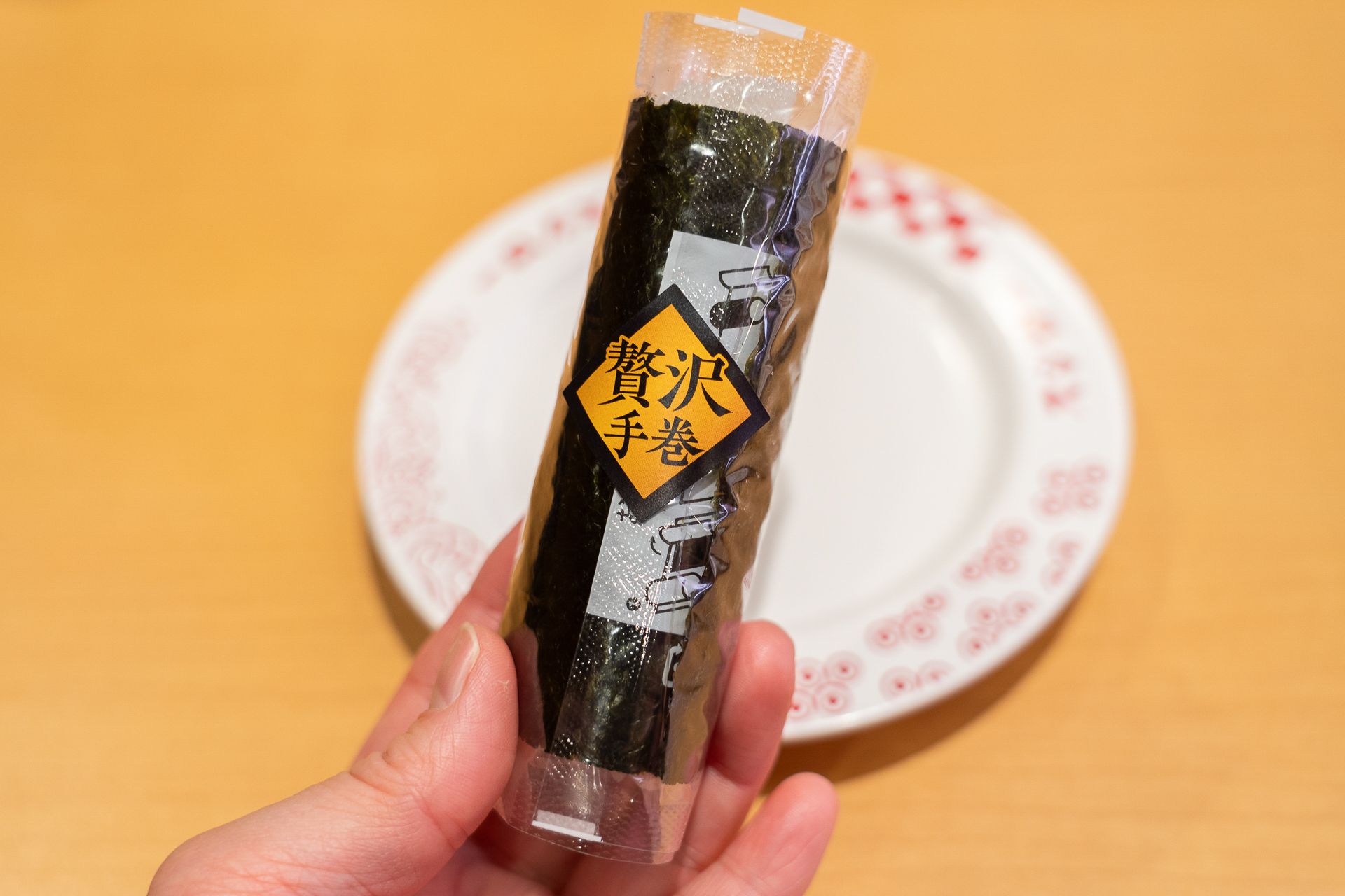 かに本身と煎り酒漬け筋子の手巻