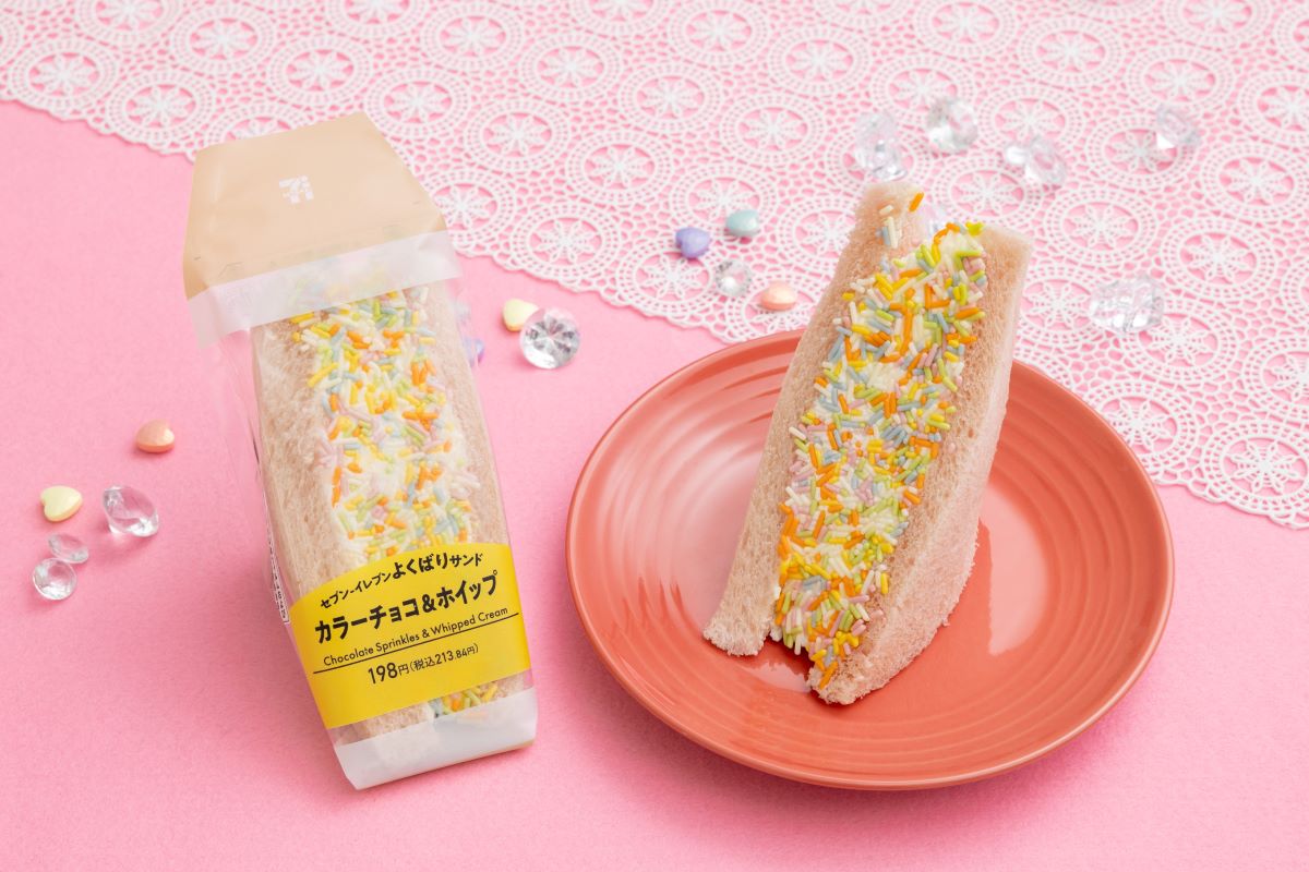 セブン-イレブン「セブン-イレブンよくばりサンド カラーチョコ＆ホイップサンド」