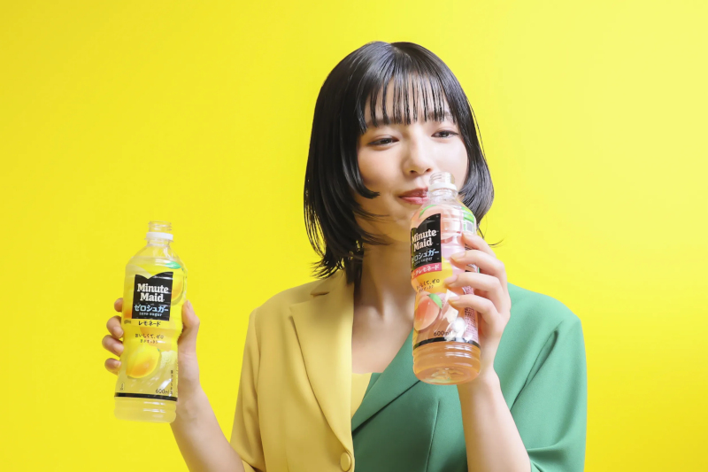 ミニッツメイド ゼロシュガー ピーチレモネード「おいしくて、ゼロだなんて！」篇