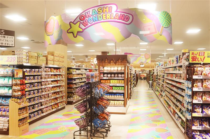 選べる楽しさを演出したお菓子コーナー