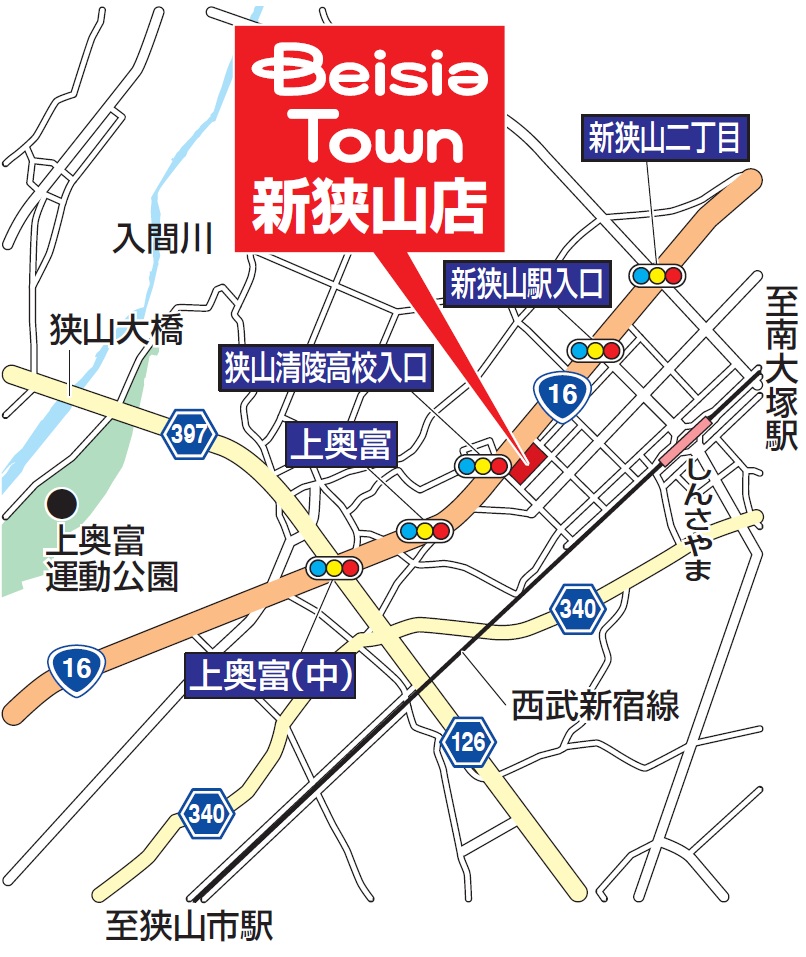 「Beisia Town 新狭山店」地図