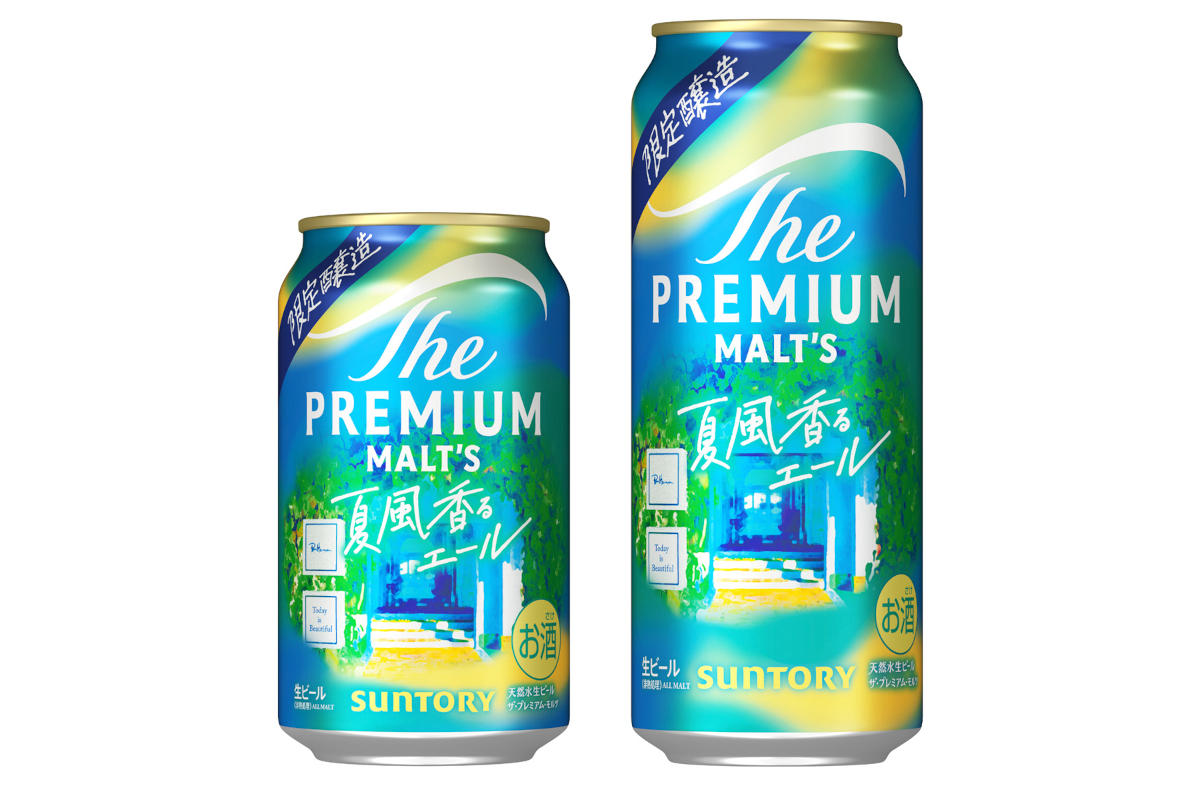 サントリー「ザ・プレミアム・モルツ〈ジャパニーズエール〉夏風香るエール」