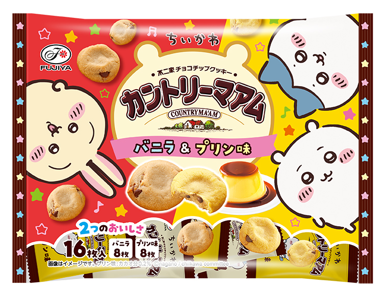 パッケージデザイン