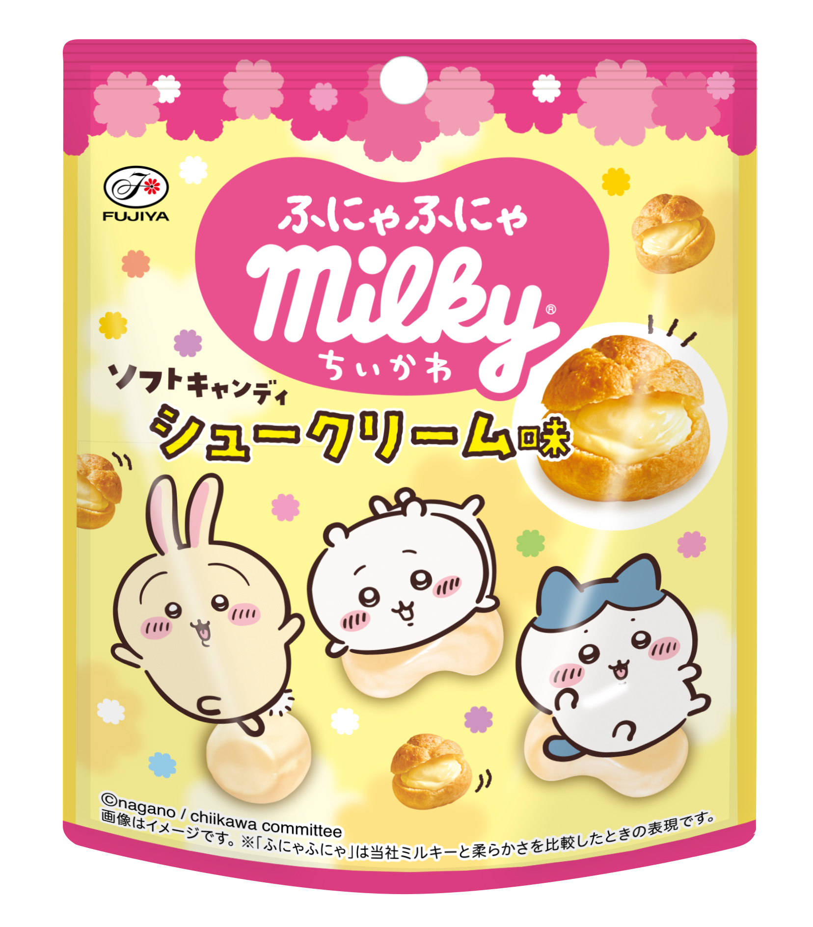 パッケージデザイン