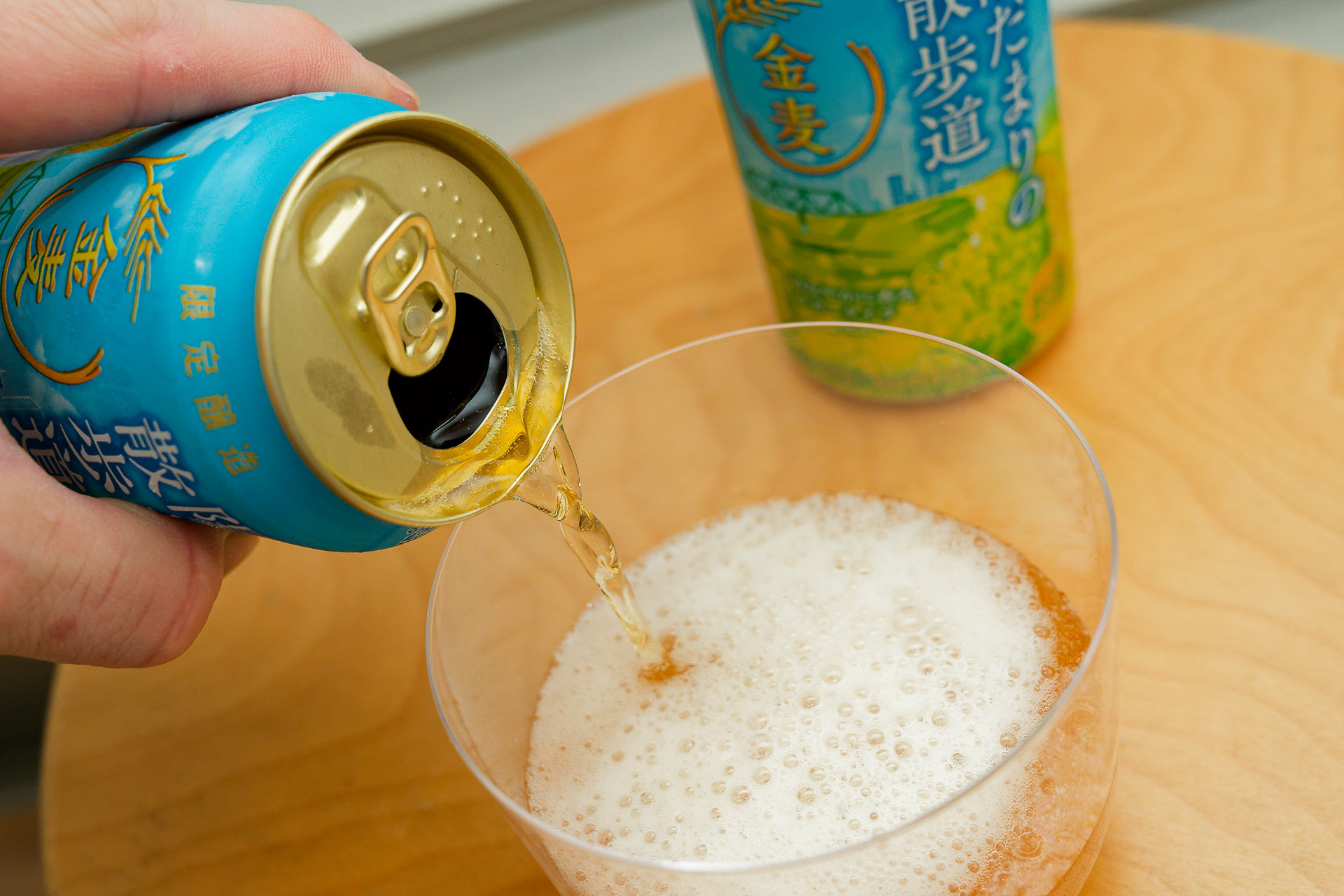 はなやかに香るラガータイプの金麦です