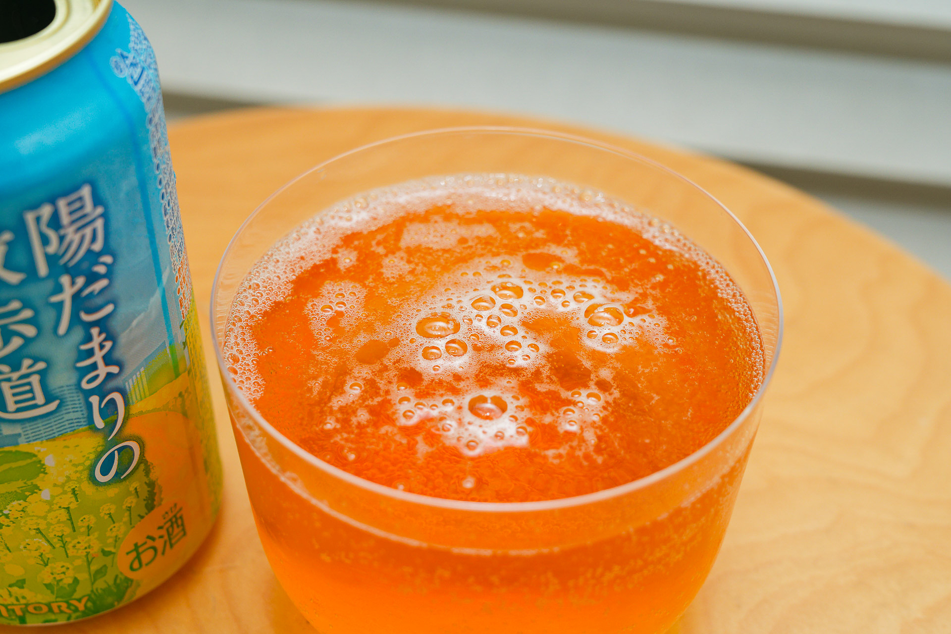 花見の席で飲むのもよさそうです