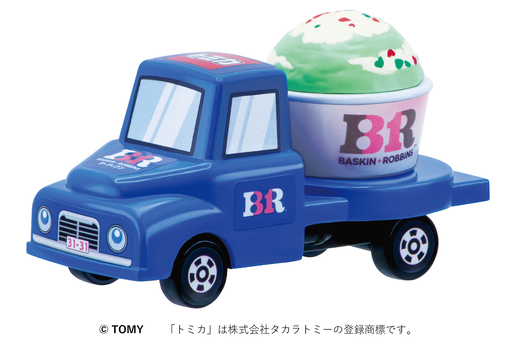 「サーティワン アイスクリーム ポッピングシャワー」トラック付き