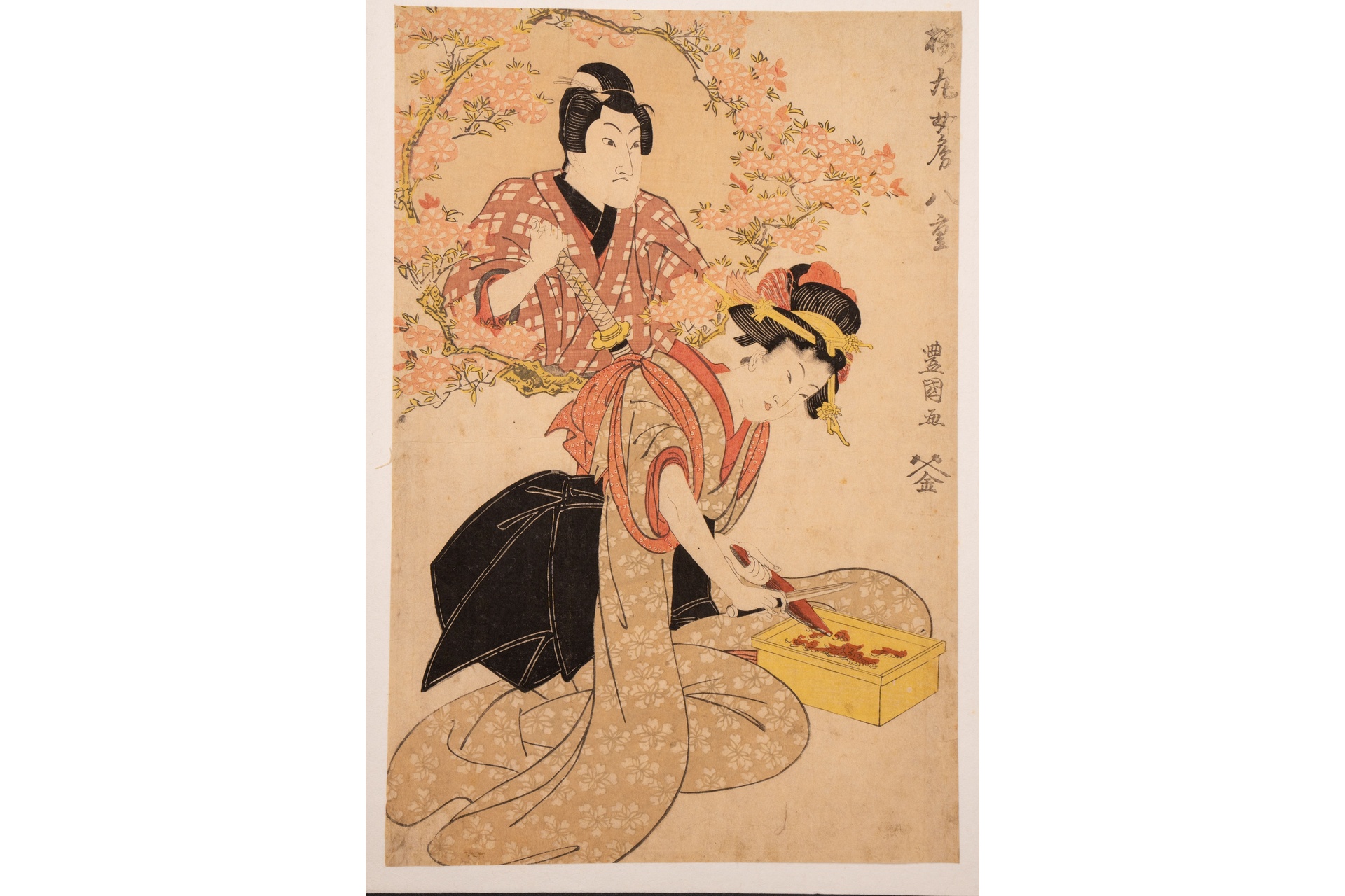 にんべん所蔵 桜丸女房八重_歌川豊国（初代）