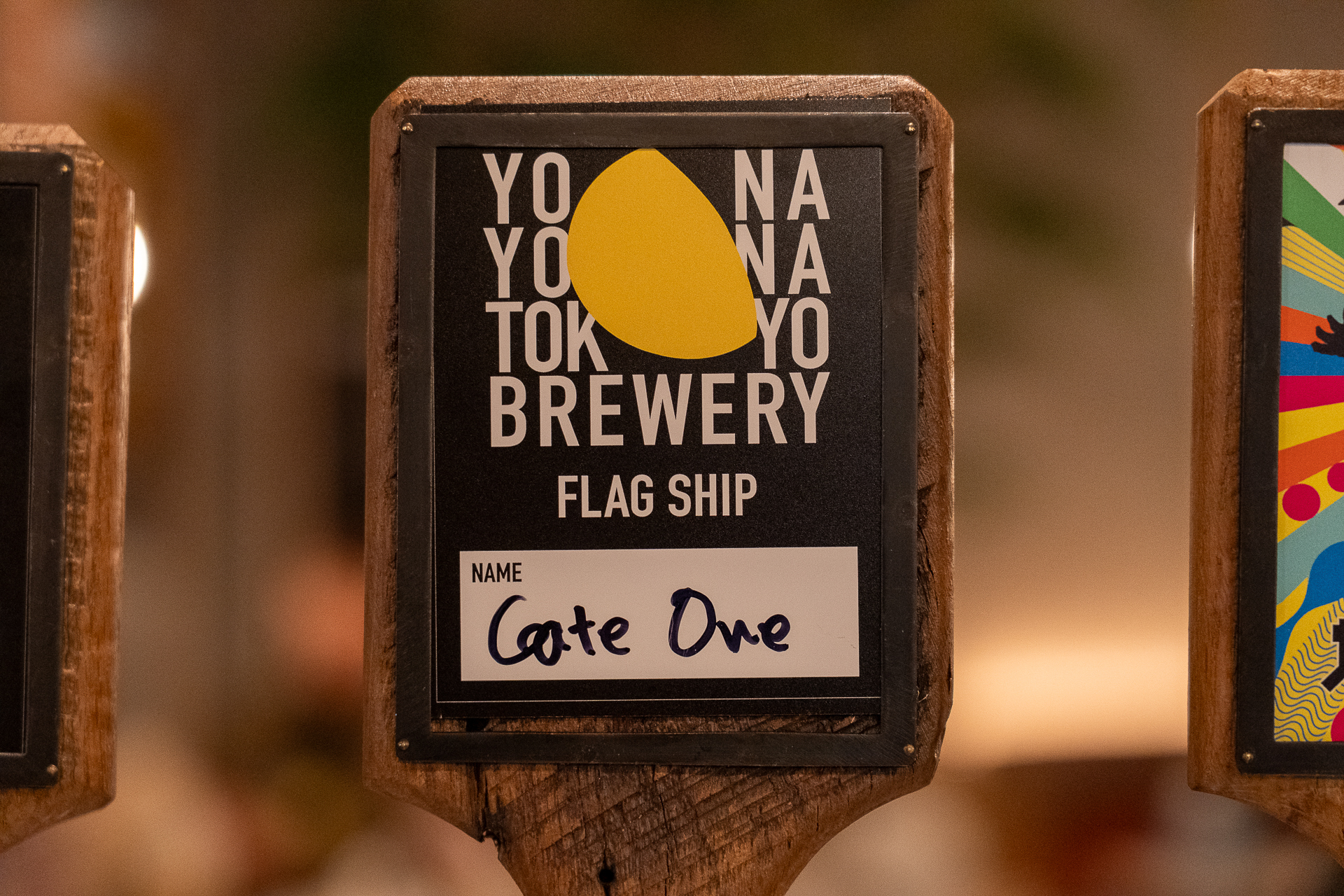 看板ビール「Gate One（ゲートワン）」を試飲。口に含んだ瞬間にふわっと柑橘系の香りが広がって、新鮮なできたてビールの美味しさを五感で味わえた