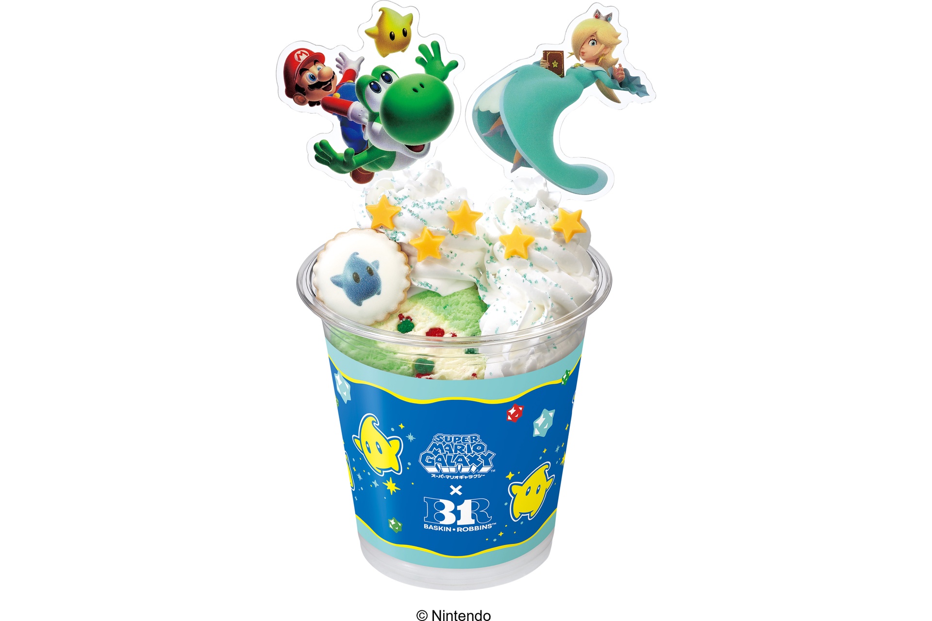 スーパーマリオギャラクシーダブルサンデー