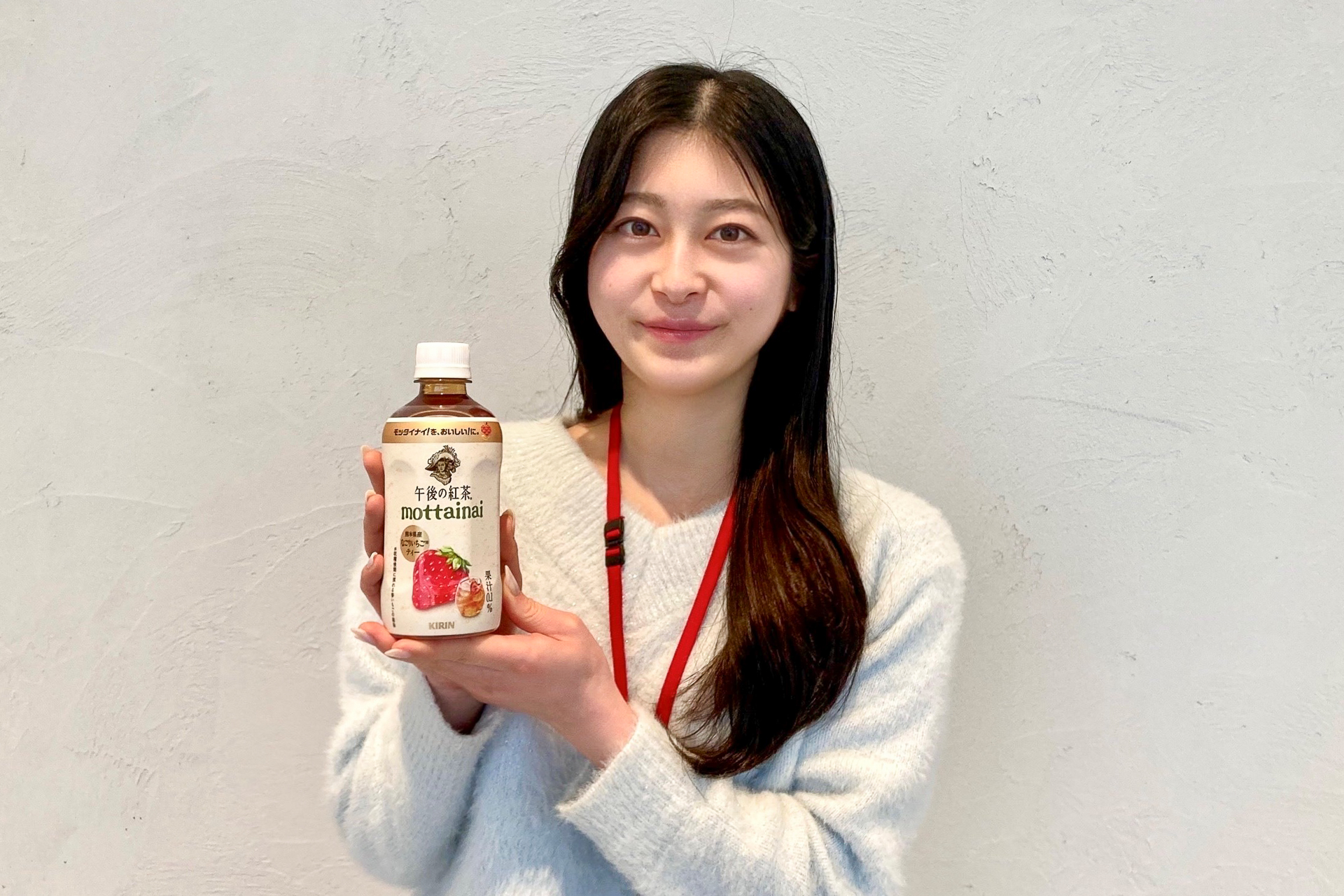 キリンビバレッジ株式会社 マーケティング部 加藤華氏