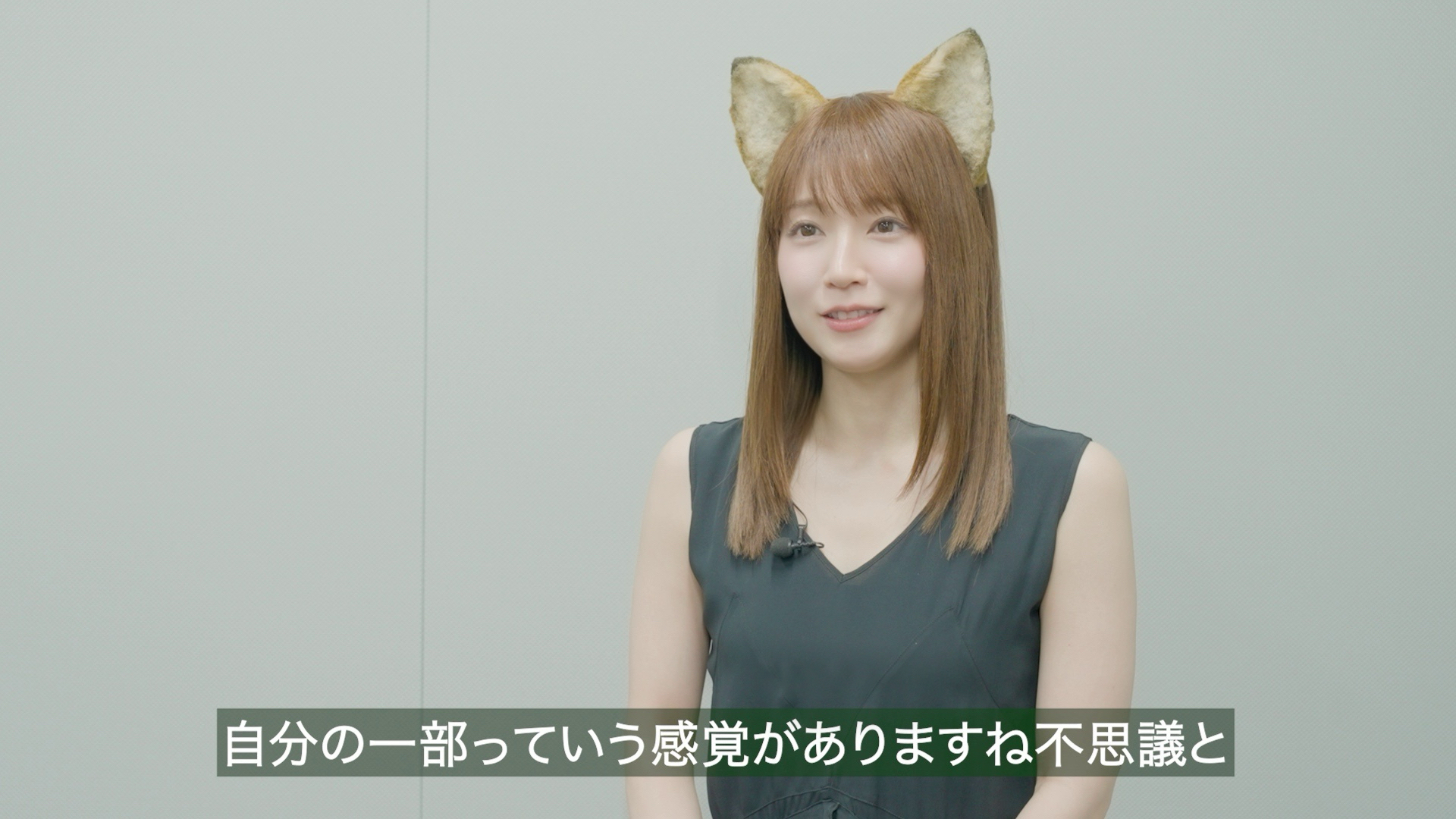メイキング動画、インタビュー動画の吉岡里帆さん