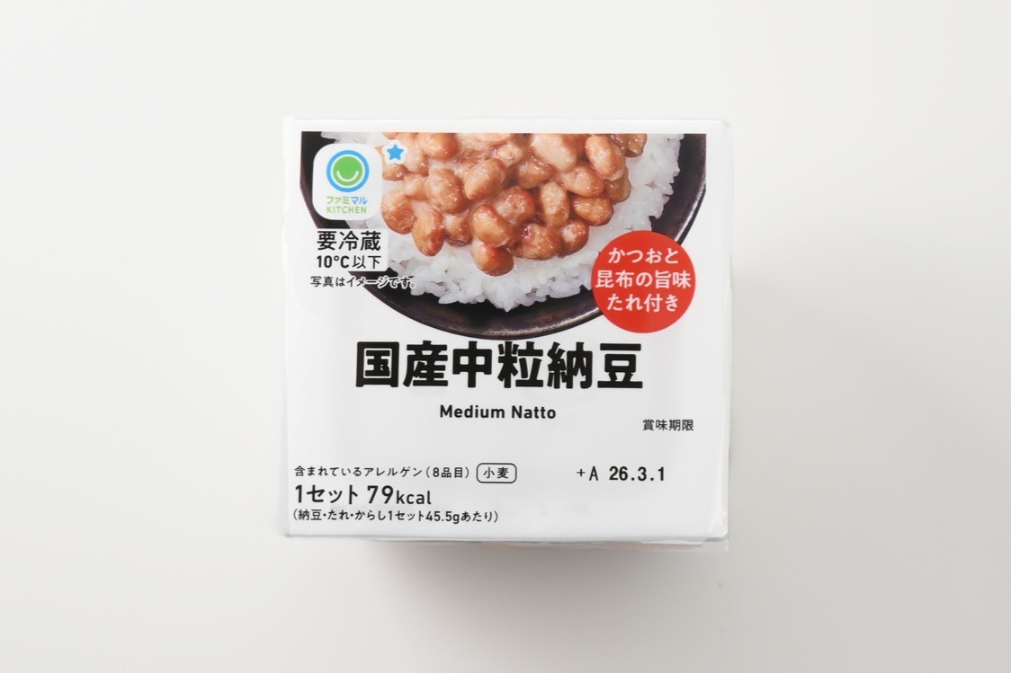 かつおと昆布の旨味たれ付き 国産中粒納豆