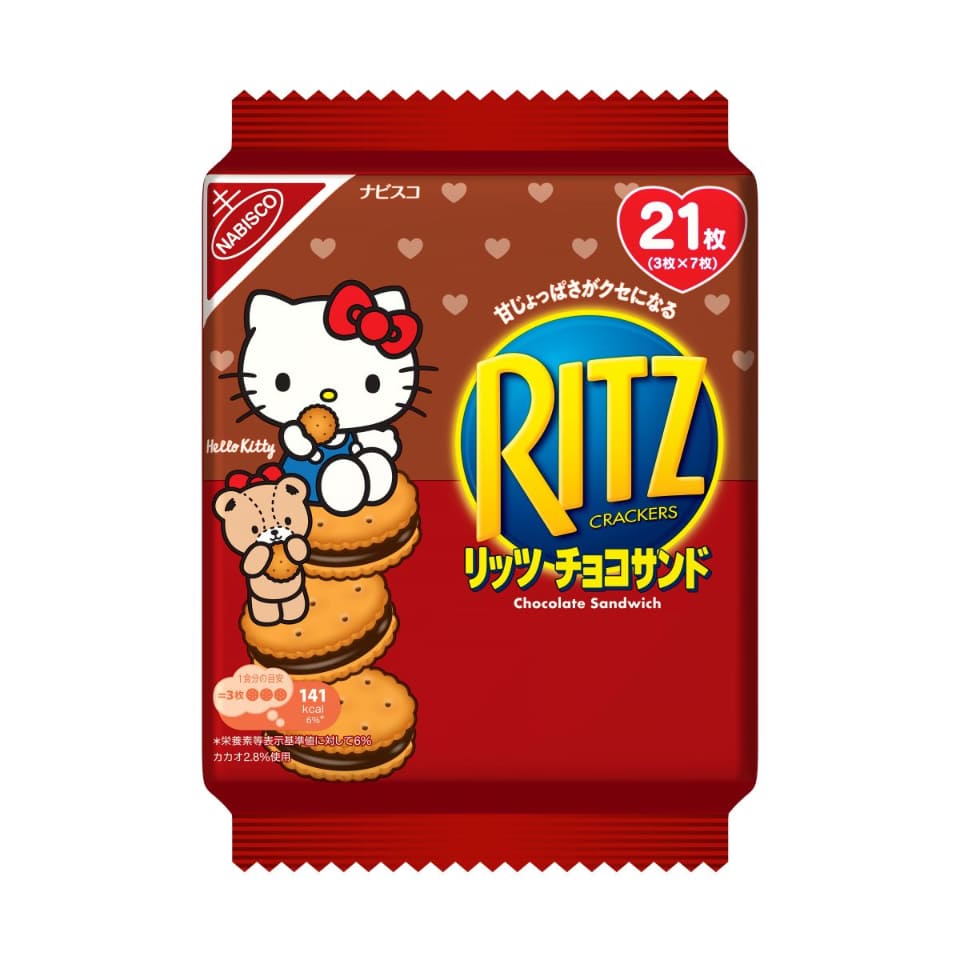 リッツ ハローキティ ファミリーパック チョコサンド 7袋入」発売。個