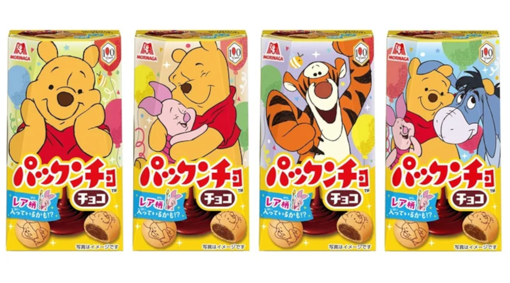 森永製菓「パックンチョ」が「プーさんと仲間たち」のデザインに