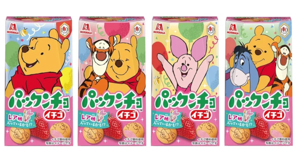 パックンチョ＜イチゴ＞