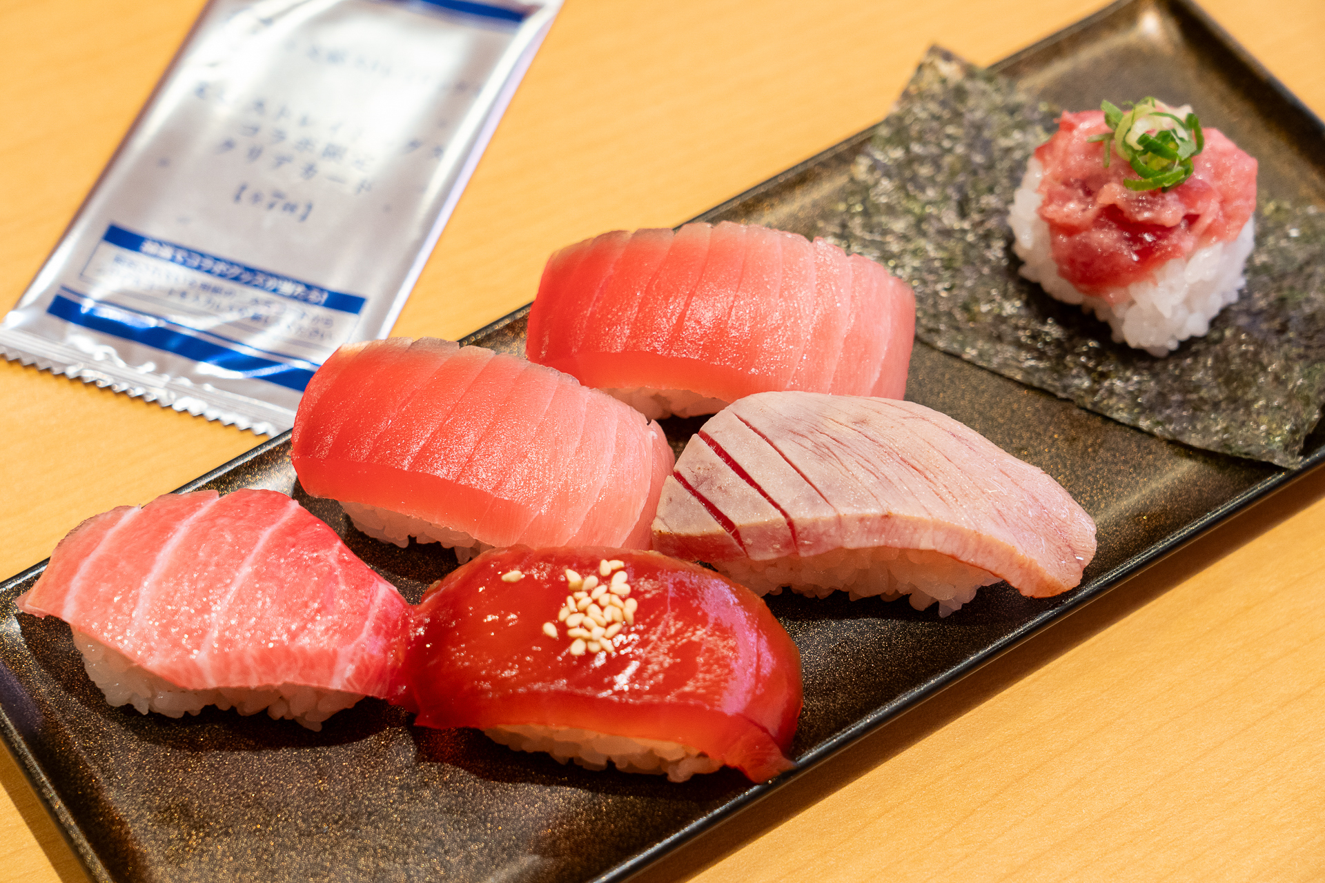 文豪ストレイドッグスコラボ限定クリアカード付き 天然インド鮪6貫盛り