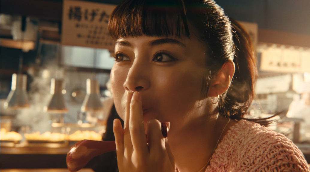 丸亀製麺「本能全開ッ！丸亀うどんメシ誕生」ねぎ塩篇