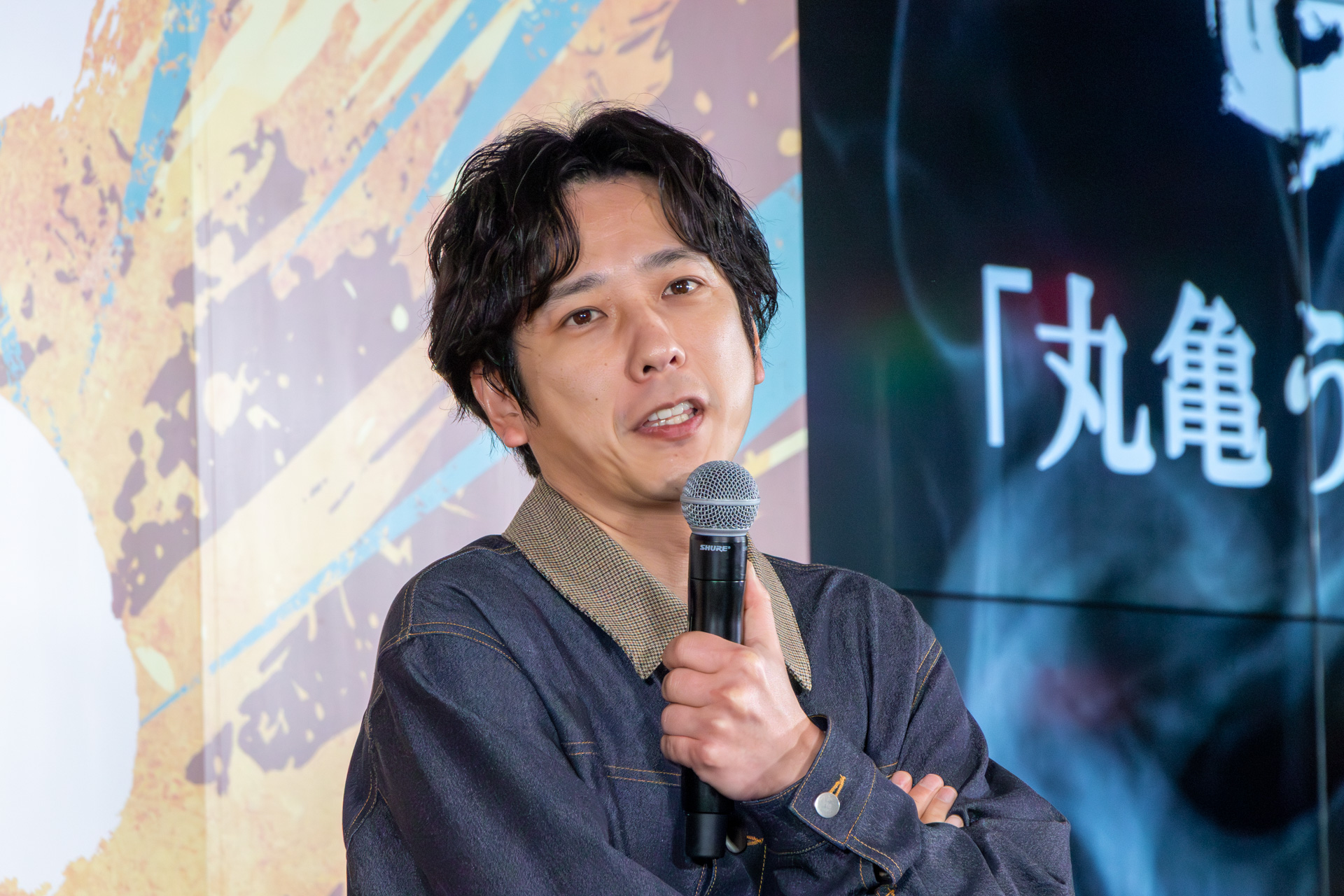 二宮和也さん