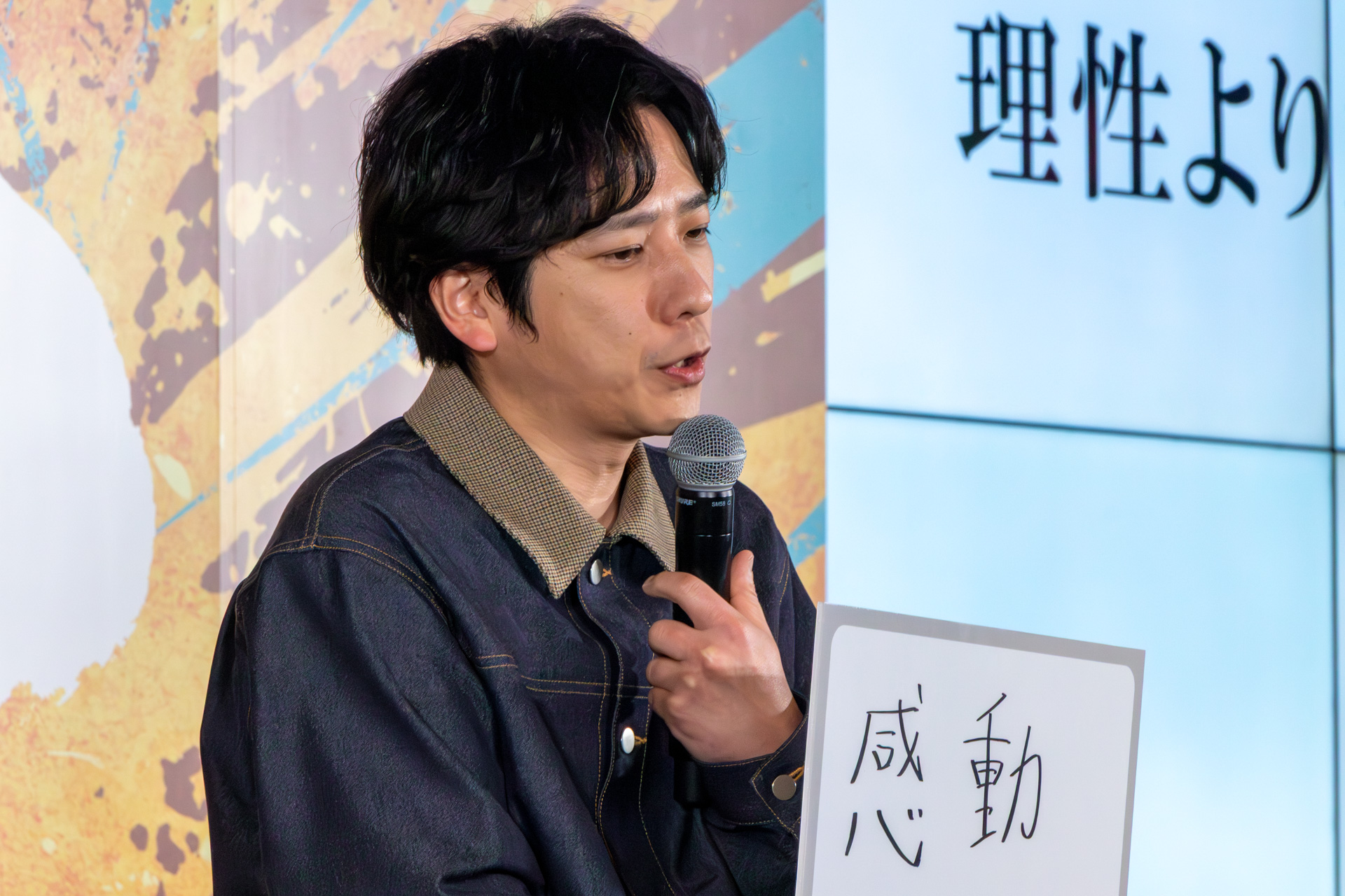 本能に関する質問に答える2人