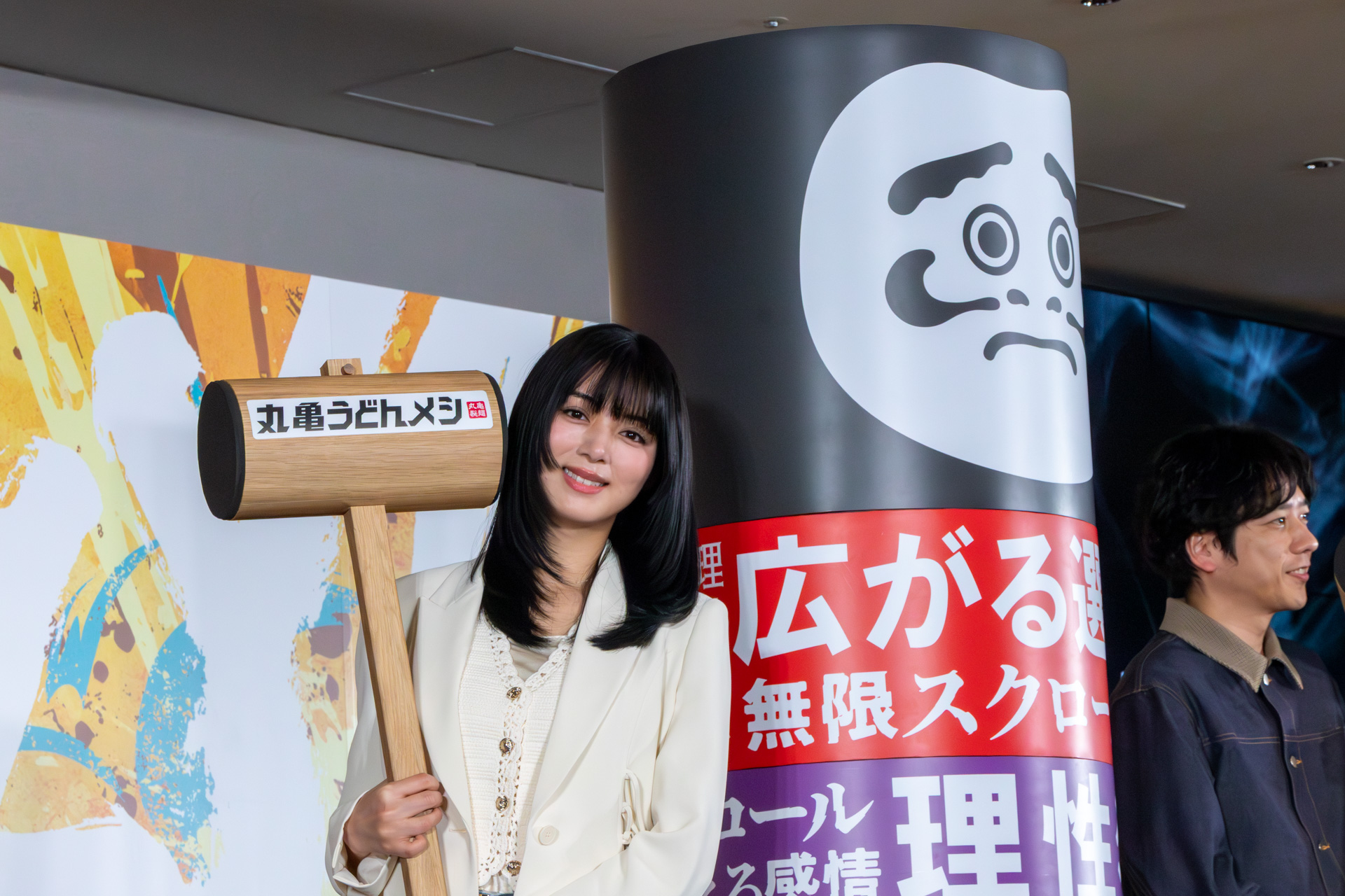 だるま落としに挑戦