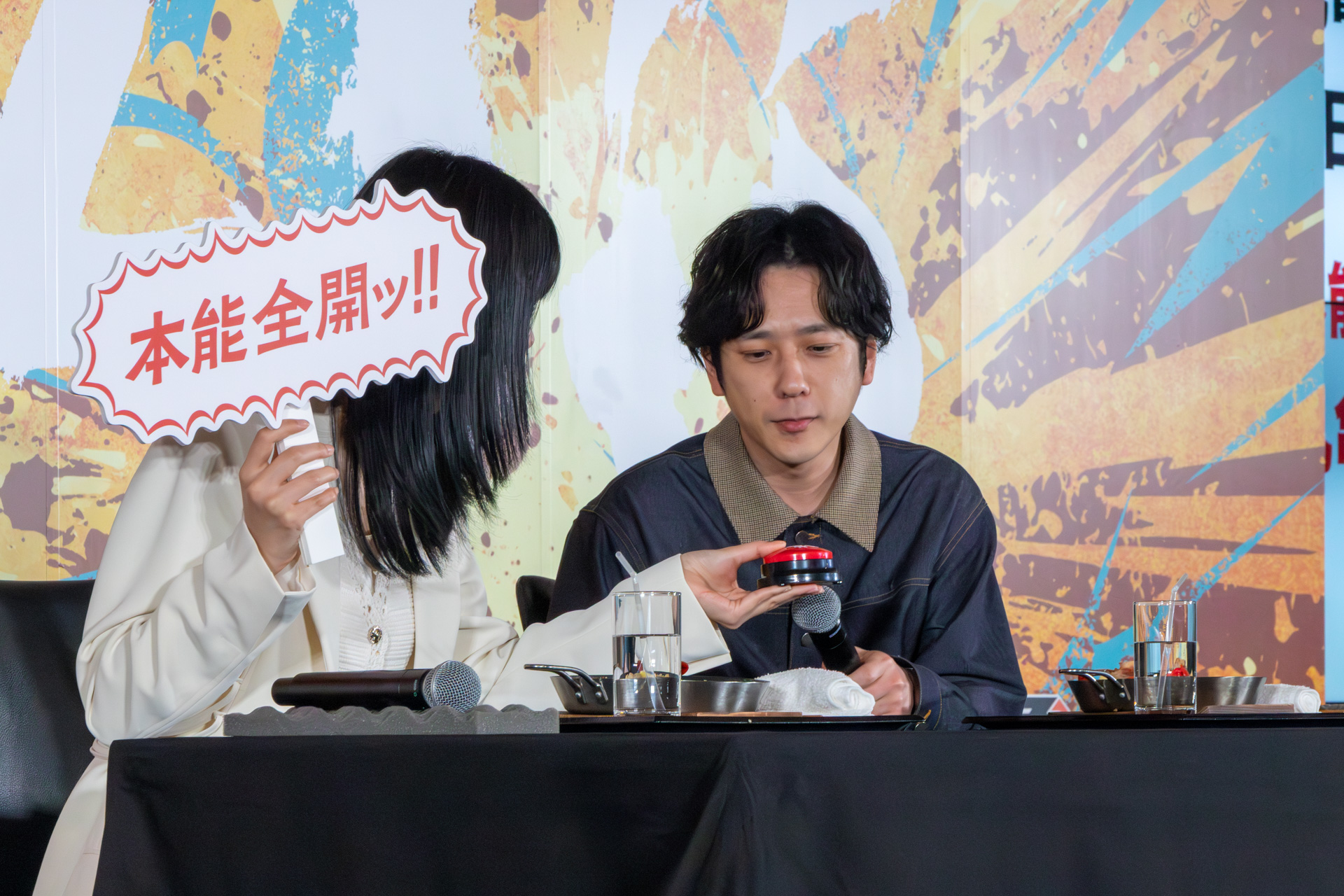 「本能全開！」というセリフ演出に何回もボタンを押す池田さん