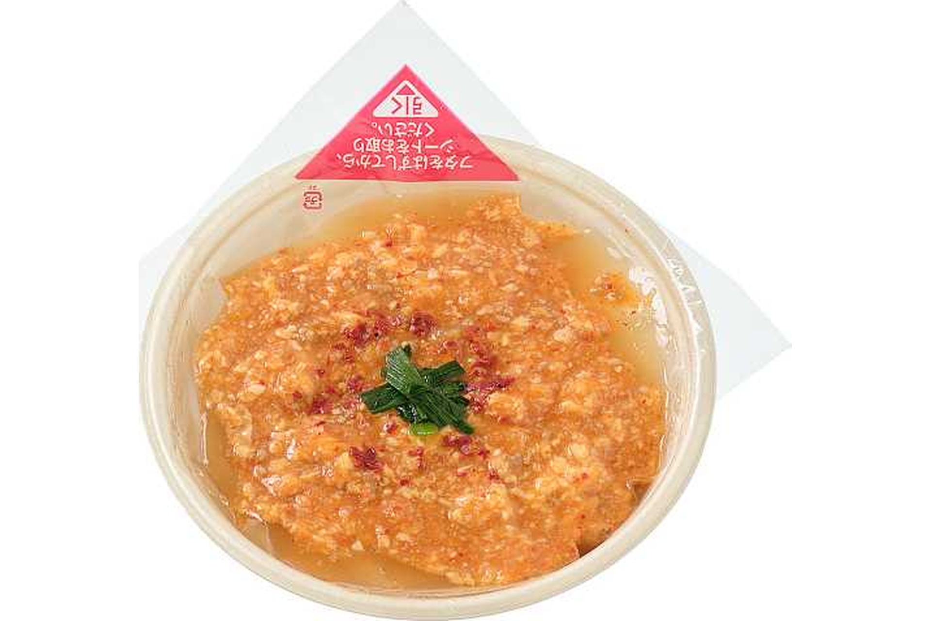 スタミナ玉子飯