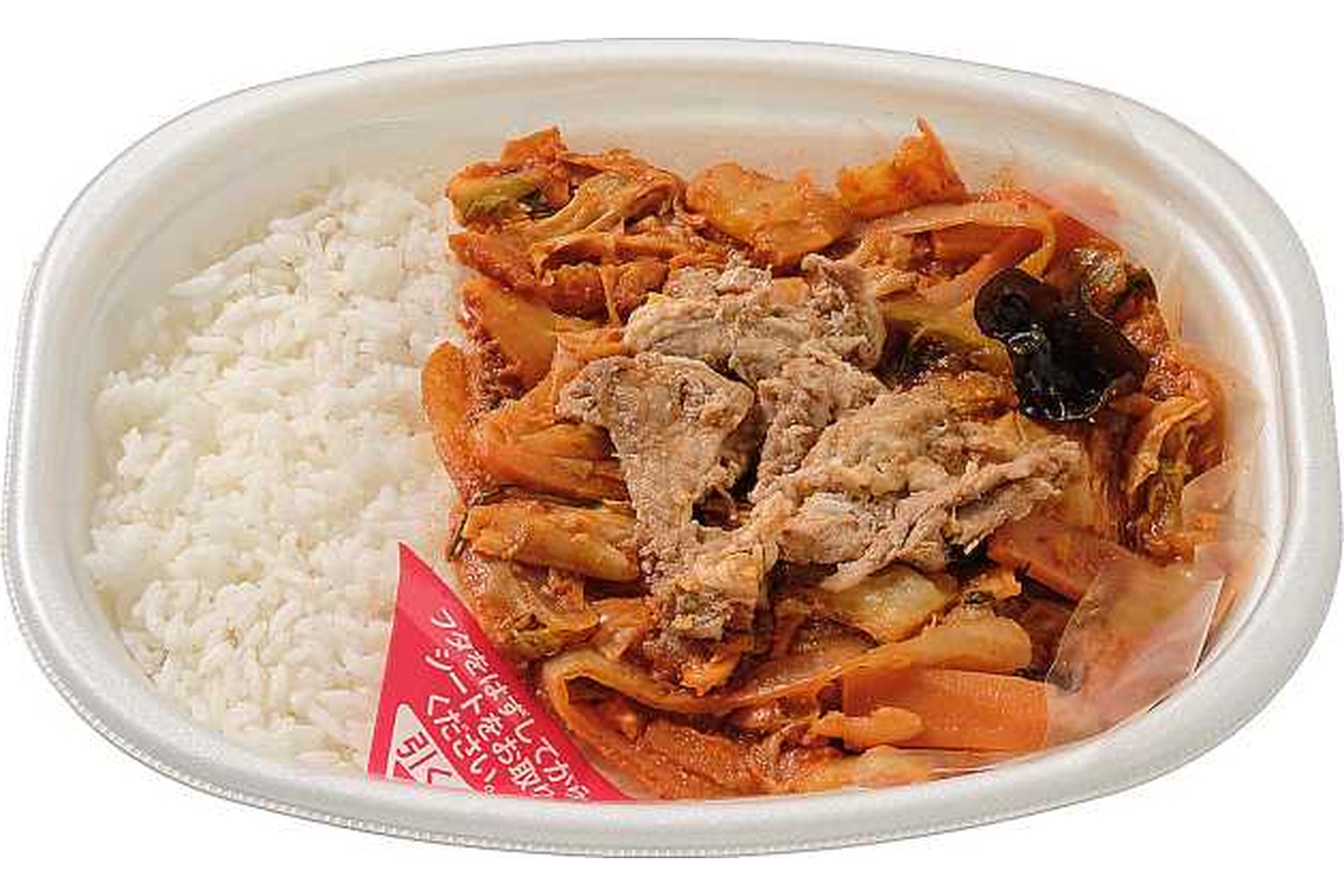 豚キムチ弁当