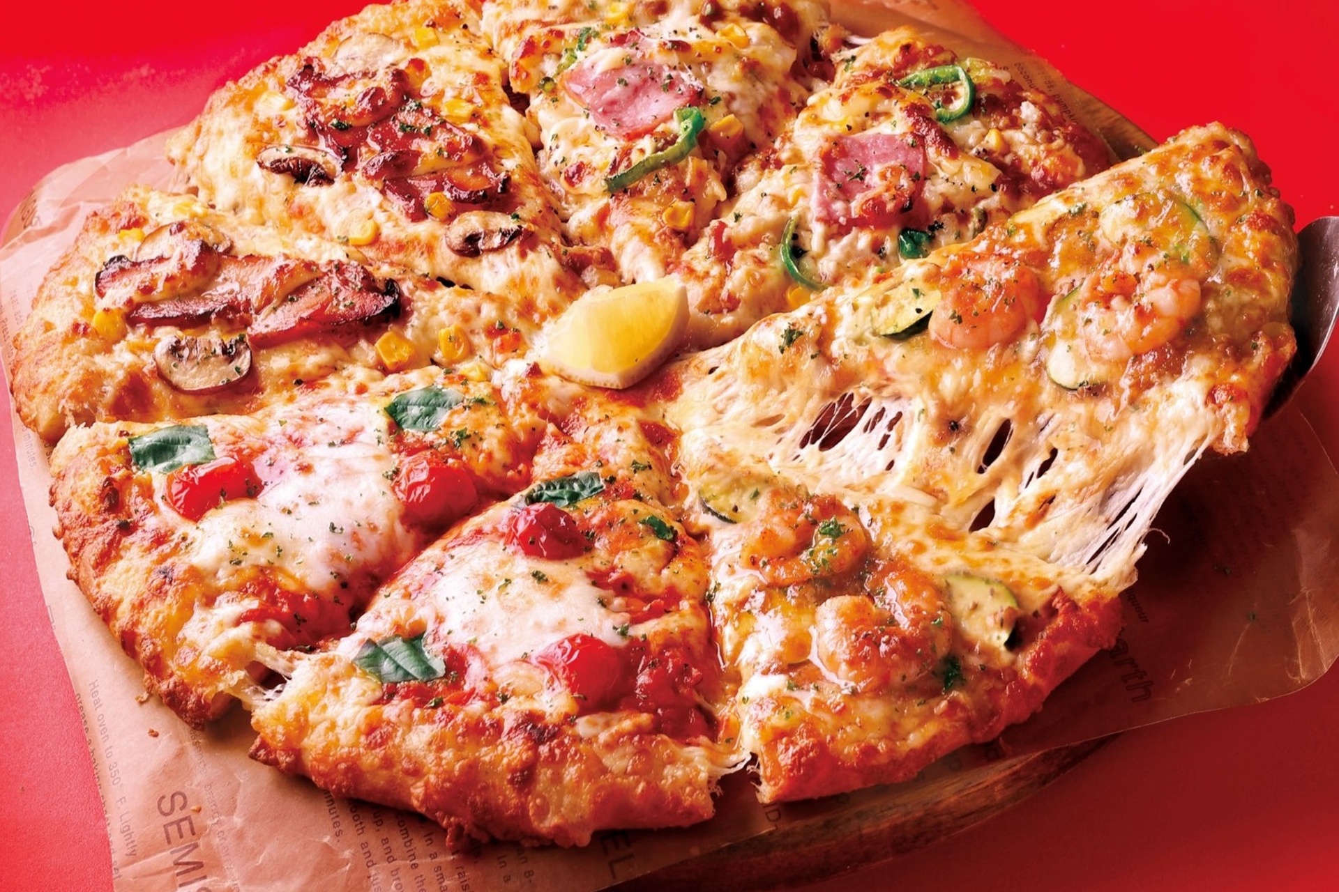 ピザーラクォーター