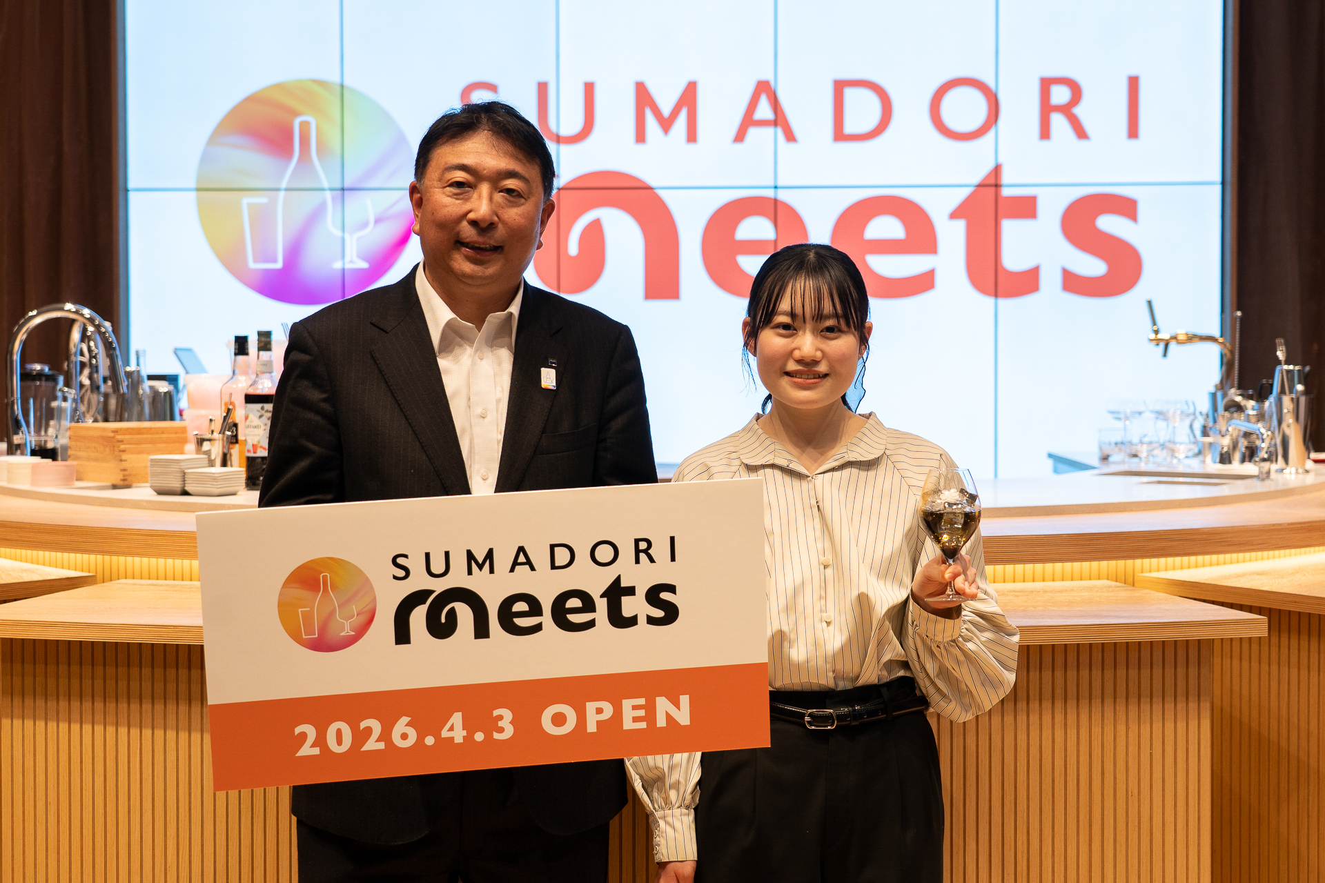 表参道にオープンする「SUMADORI Meets」
