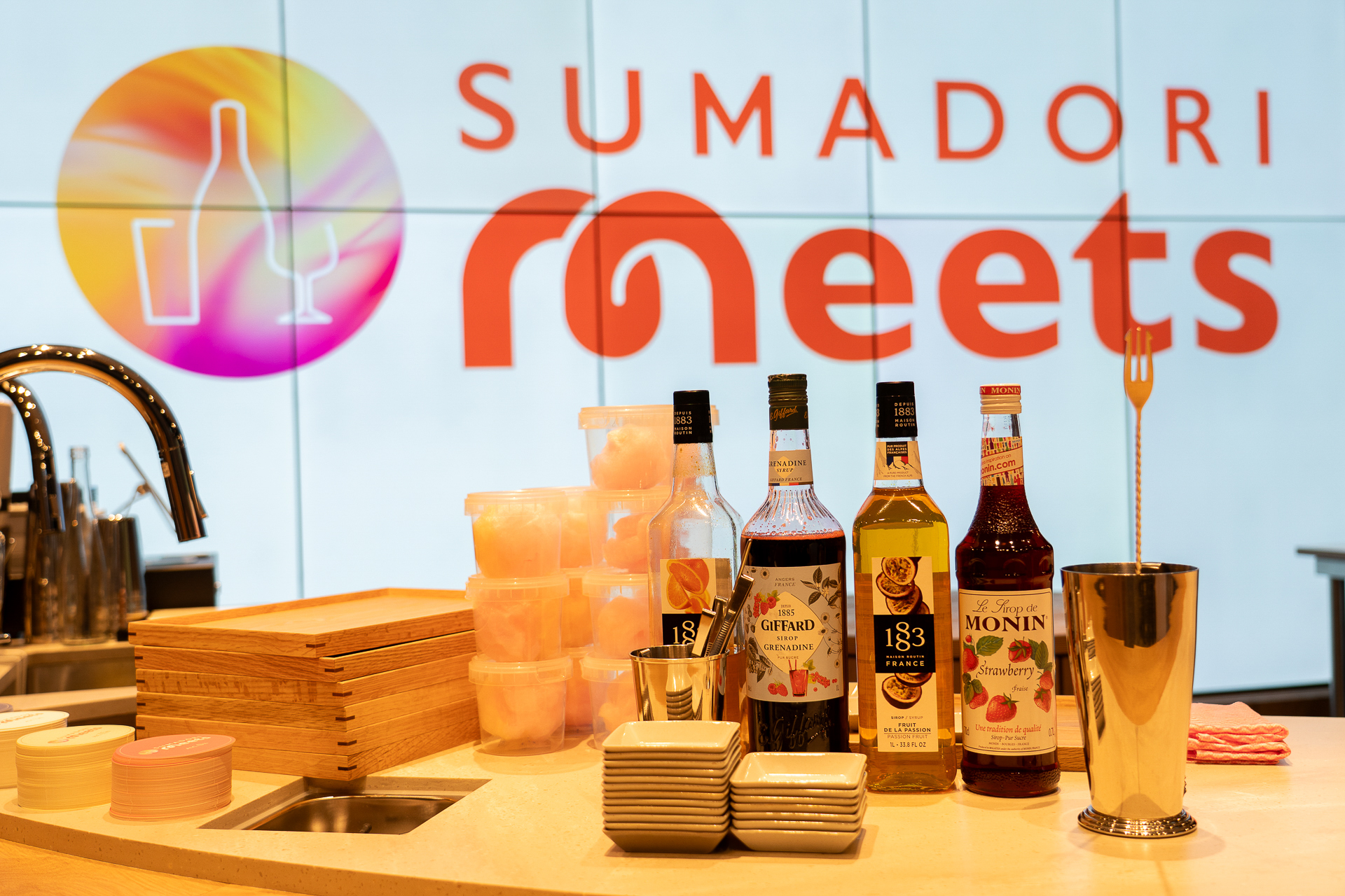 スマドリの取り組み