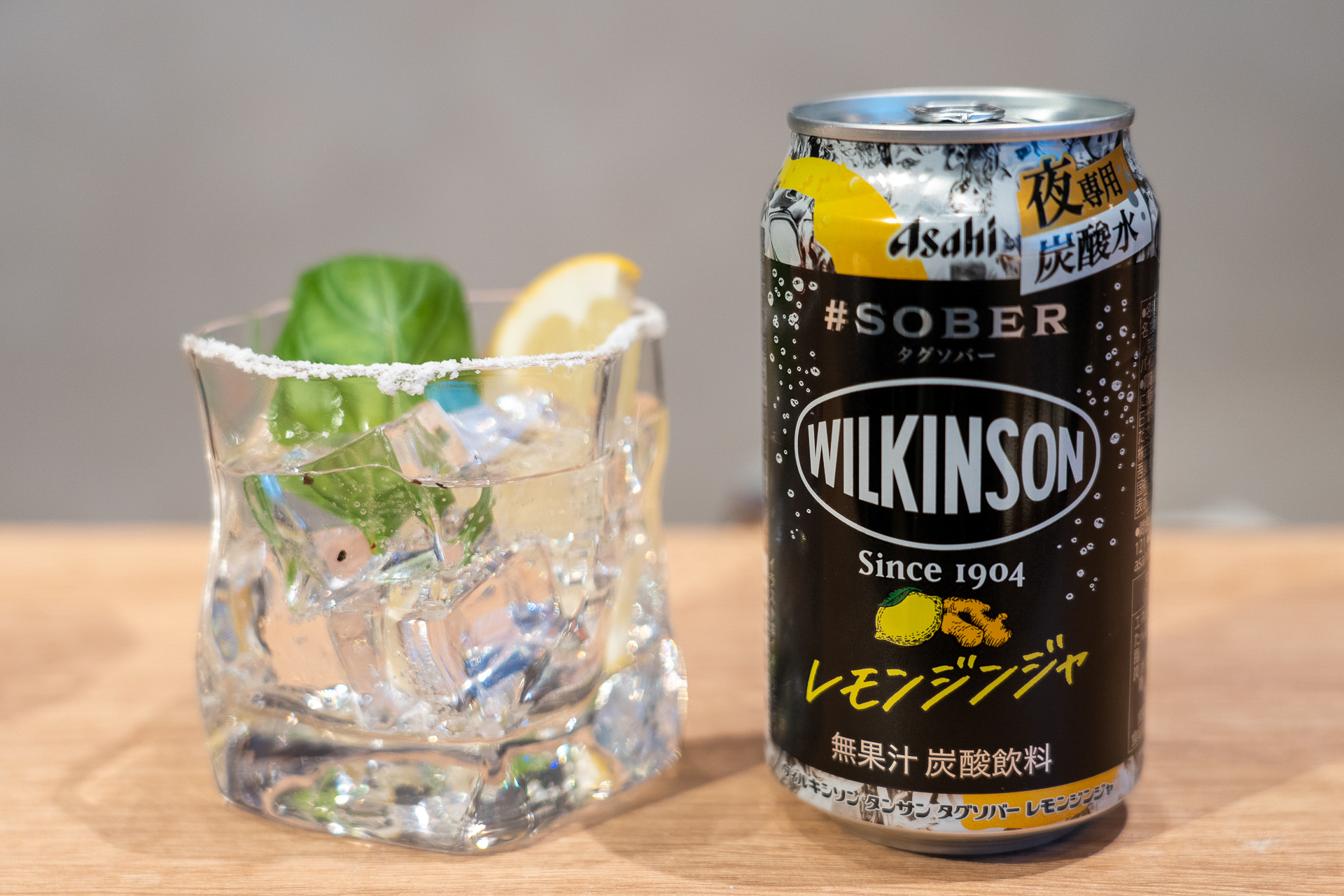 アサヒビール商品の「タグソバー レモンジンジャ」を使用したノンアルコールカクテル「ソルティレモン」（700円）