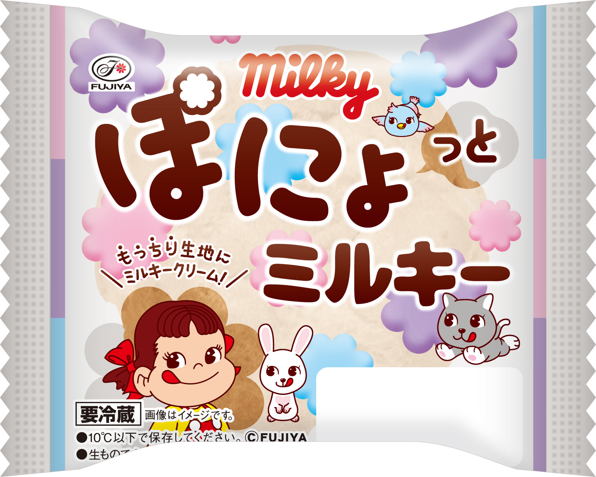 「ぽにょっとミルキー」（166円）