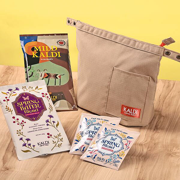 「春を感じるコーヒー＆ランチバッグ」ベージュ