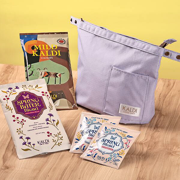 「春を感じるコーヒー＆ランチバッグ」ラベンダー