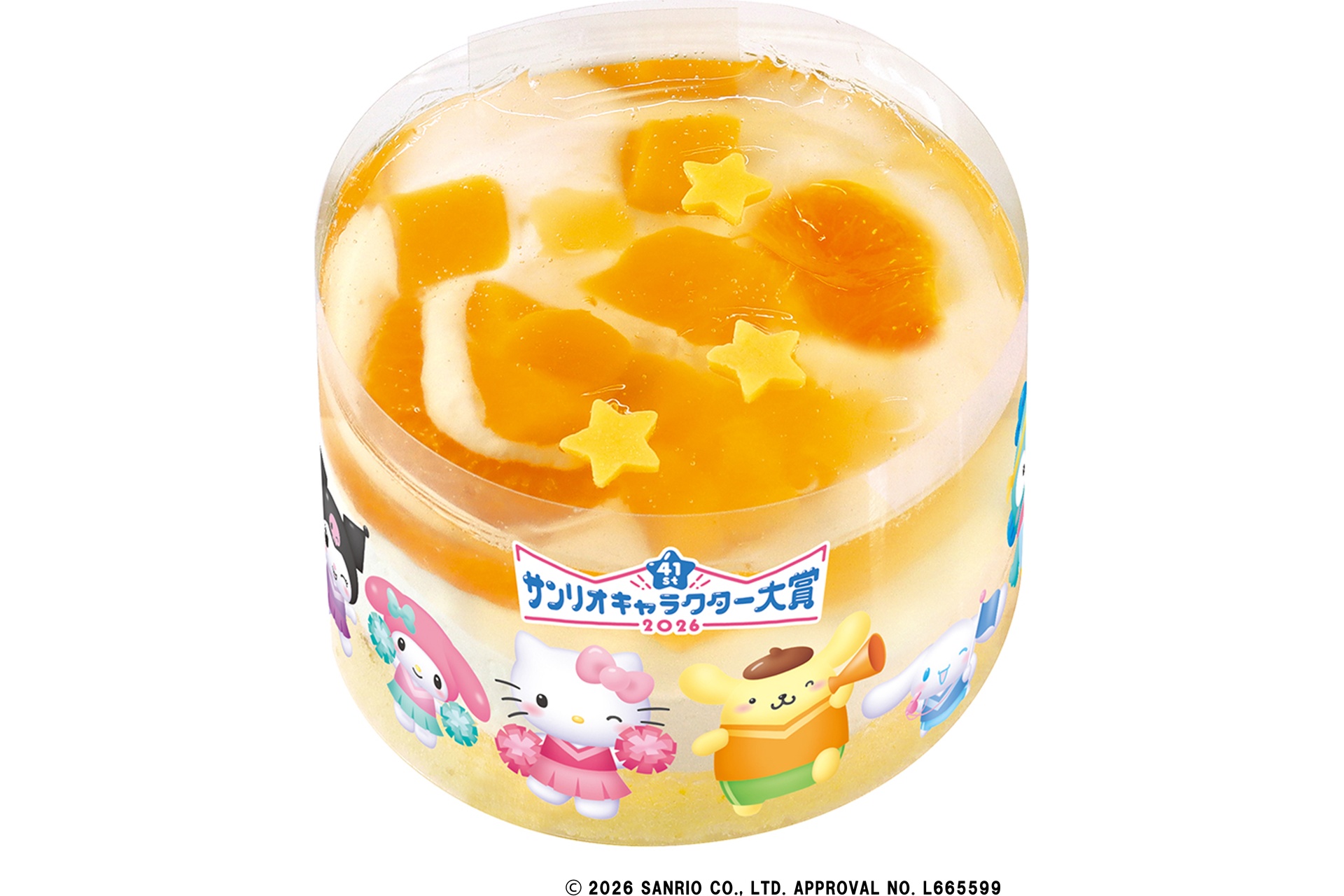 サンリオキャラクターズ キラキラフルーツババロアケーキ