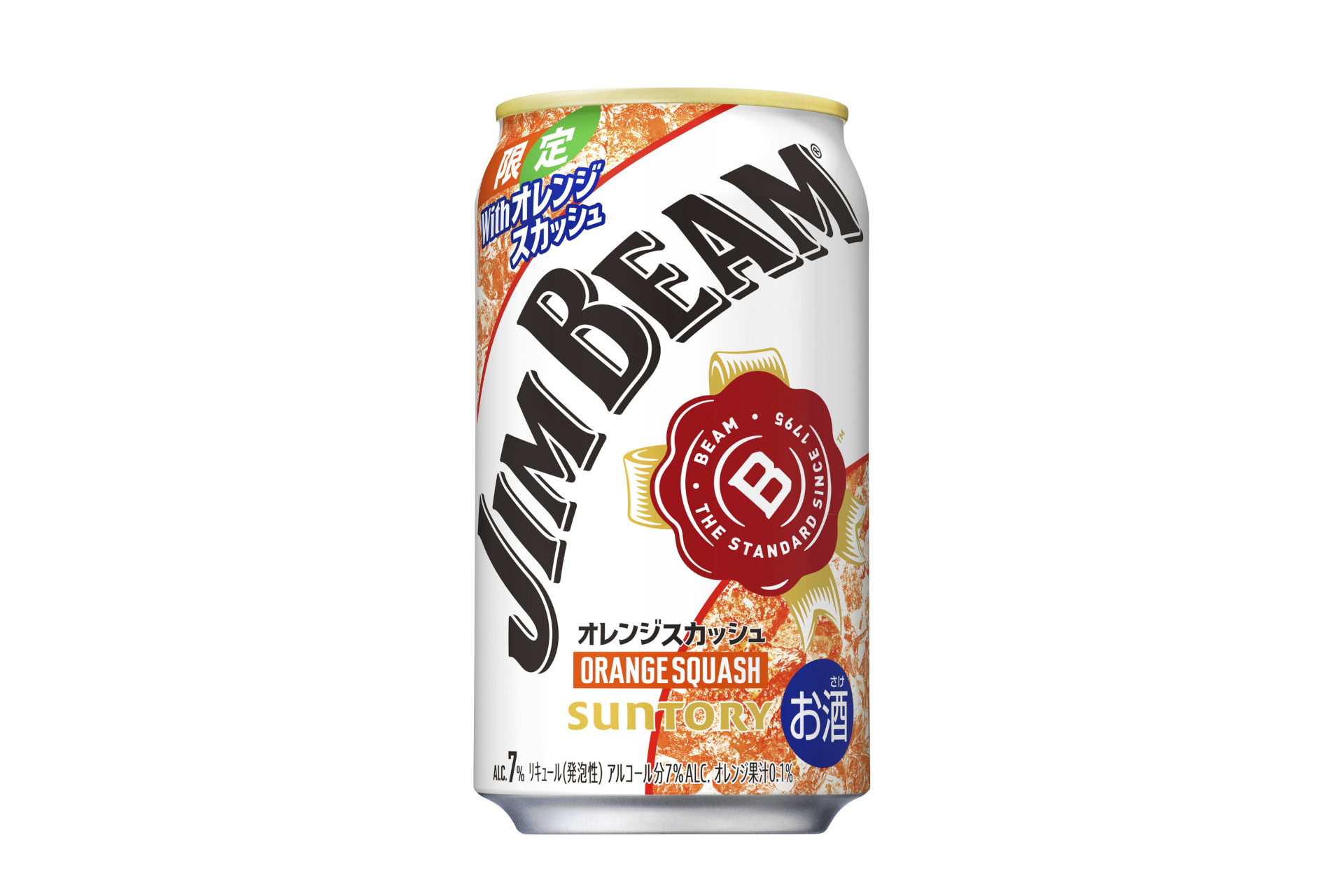 サントリー「ジムビーム〈オレンジスカッシュ〉缶」