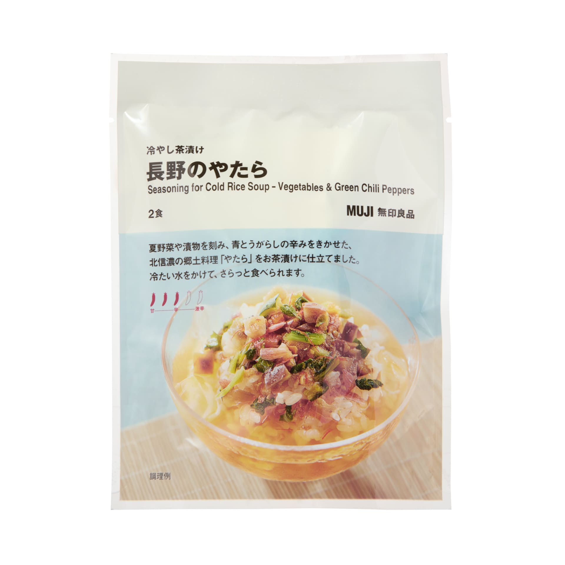 「冷やし茶漬け 長野のやたら（2食）」（390円）