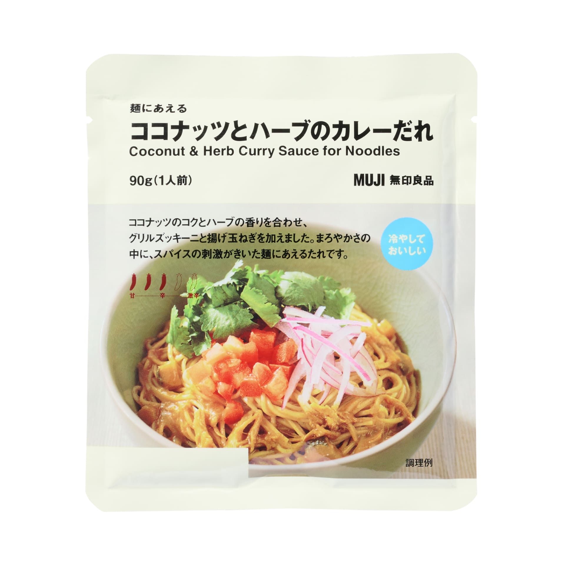 「麺にあえる ココナッツとハーブのカレーだれ（90g）」（250円）