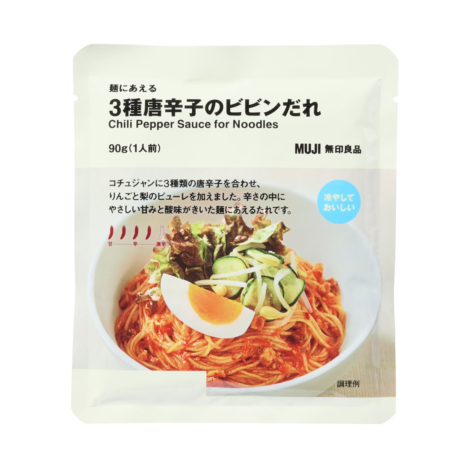「麺にあえる 3種唐辛子のビビンだれ（90g）」（250円）
