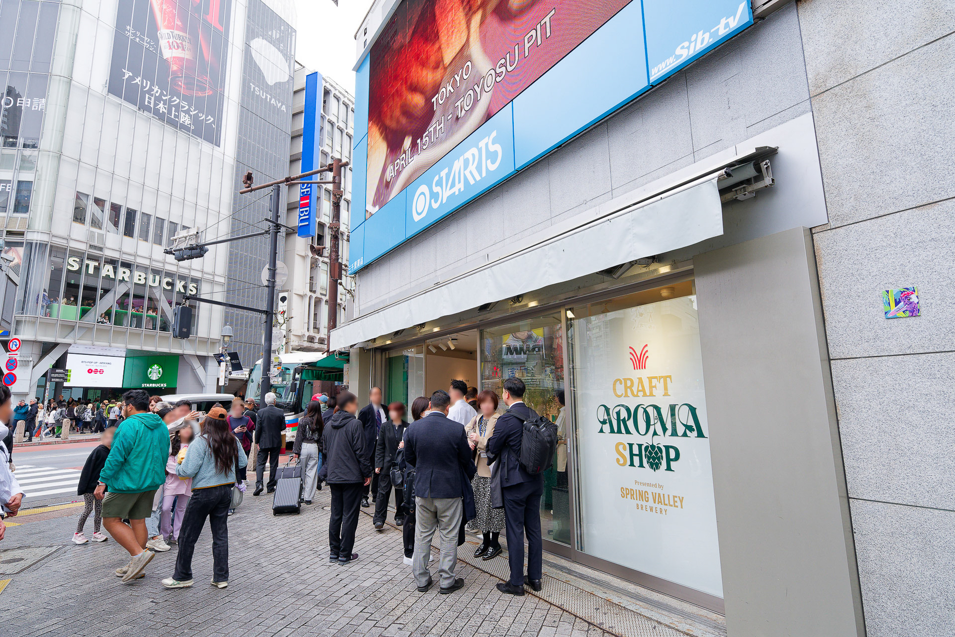 渋谷スクランブル交差点にオープンする「CRAFT AROMA SHOP Presented by SPRING VALLEY BREWERY」