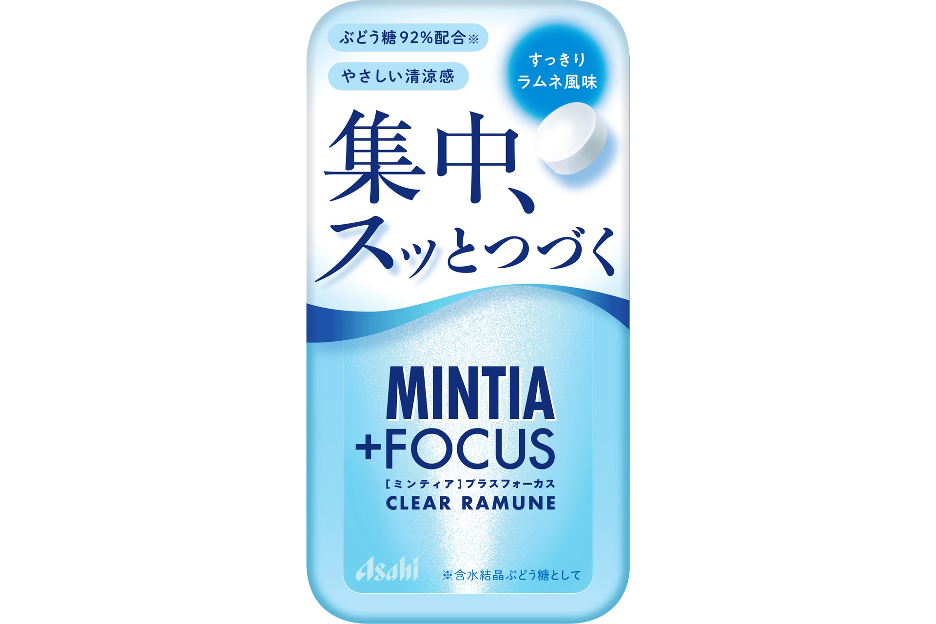 ミンティア ＋FOCUS クリアラムネ