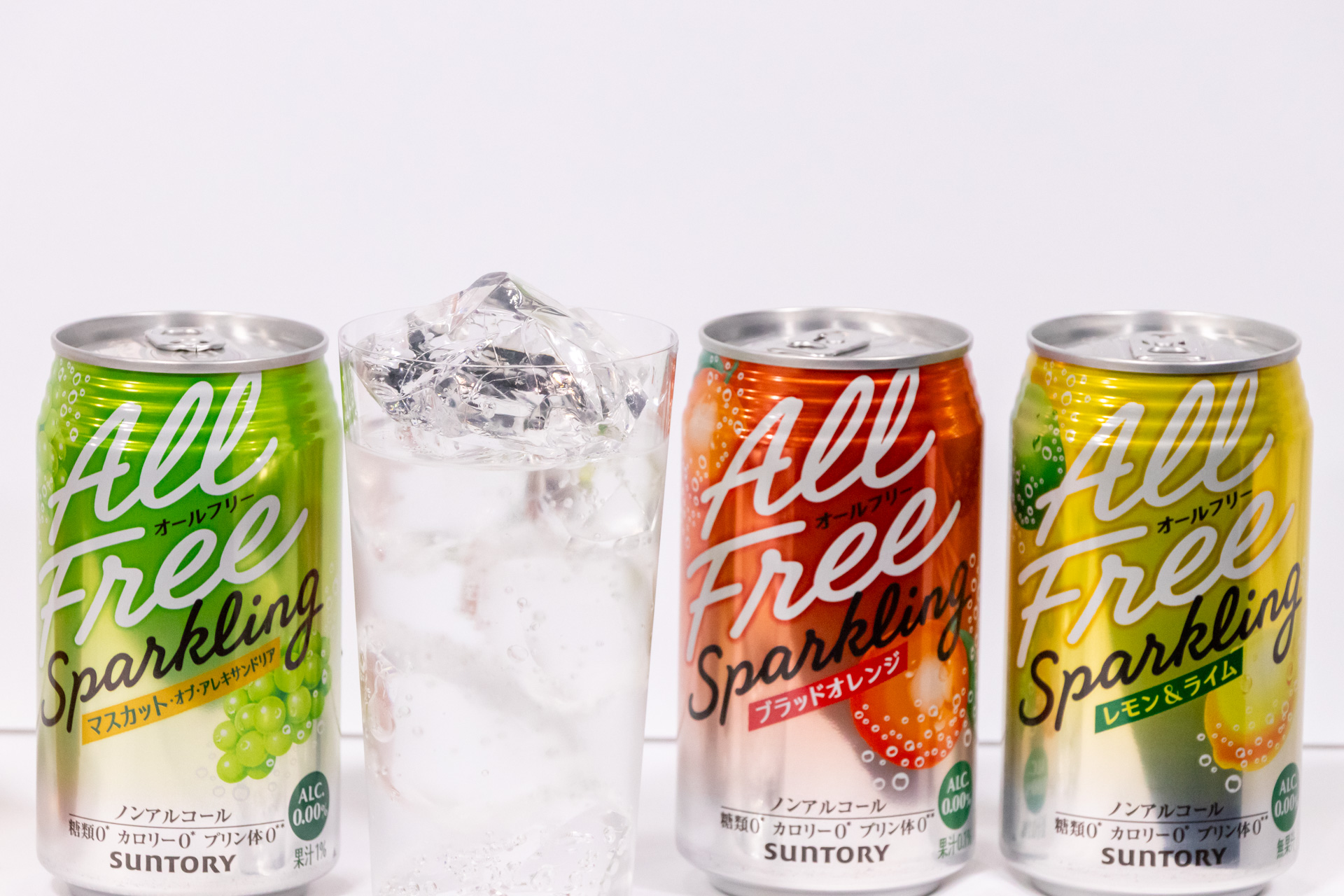「オールフリー スパークリング」は「マスカット・オブ・アレキサンドリア」を新発売し、「ブラッドオレンジ」「レモン＆ライム」をリニューアルした