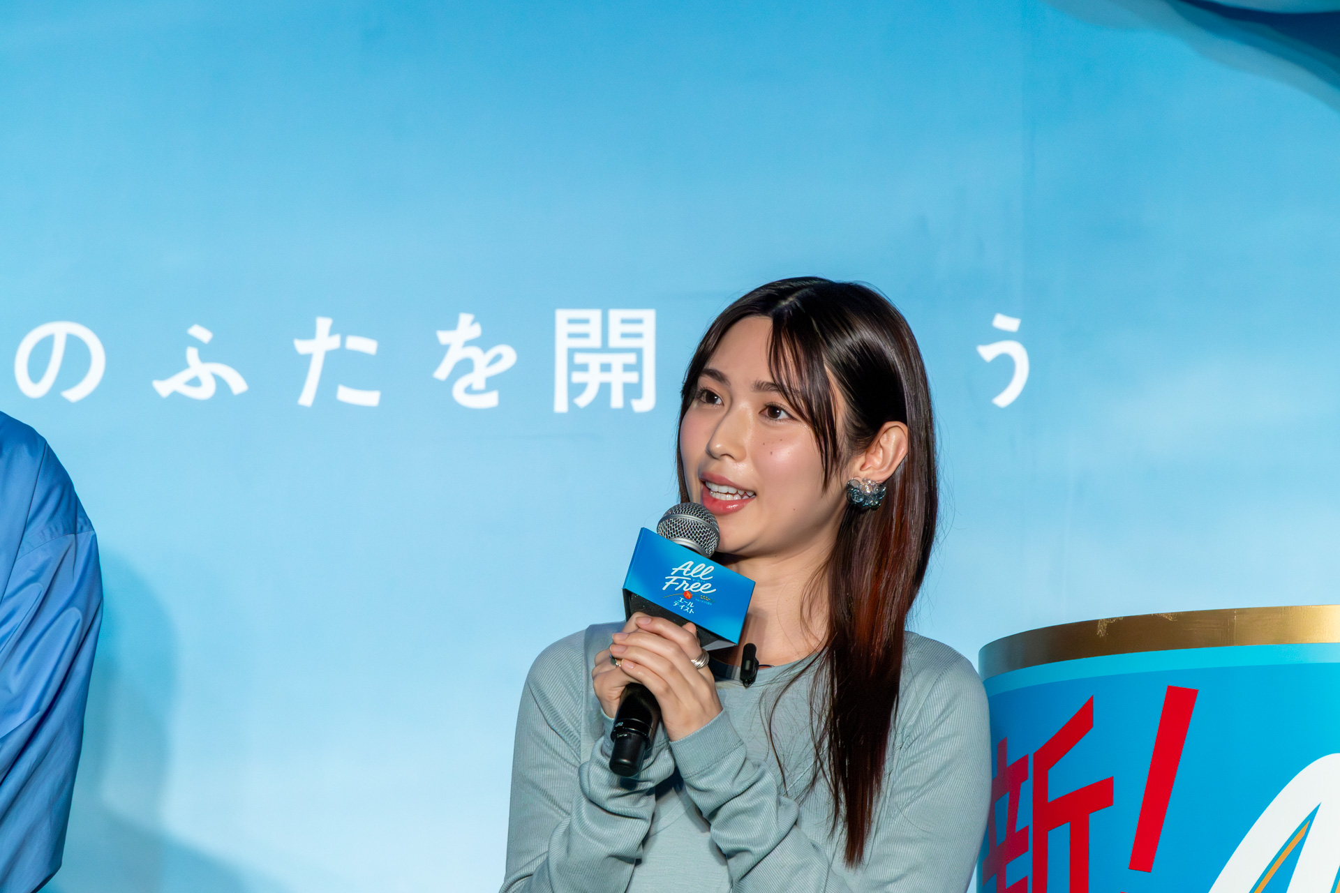 「オールフリー〈エールテイスト〉」のCMを担当した白石聖さん