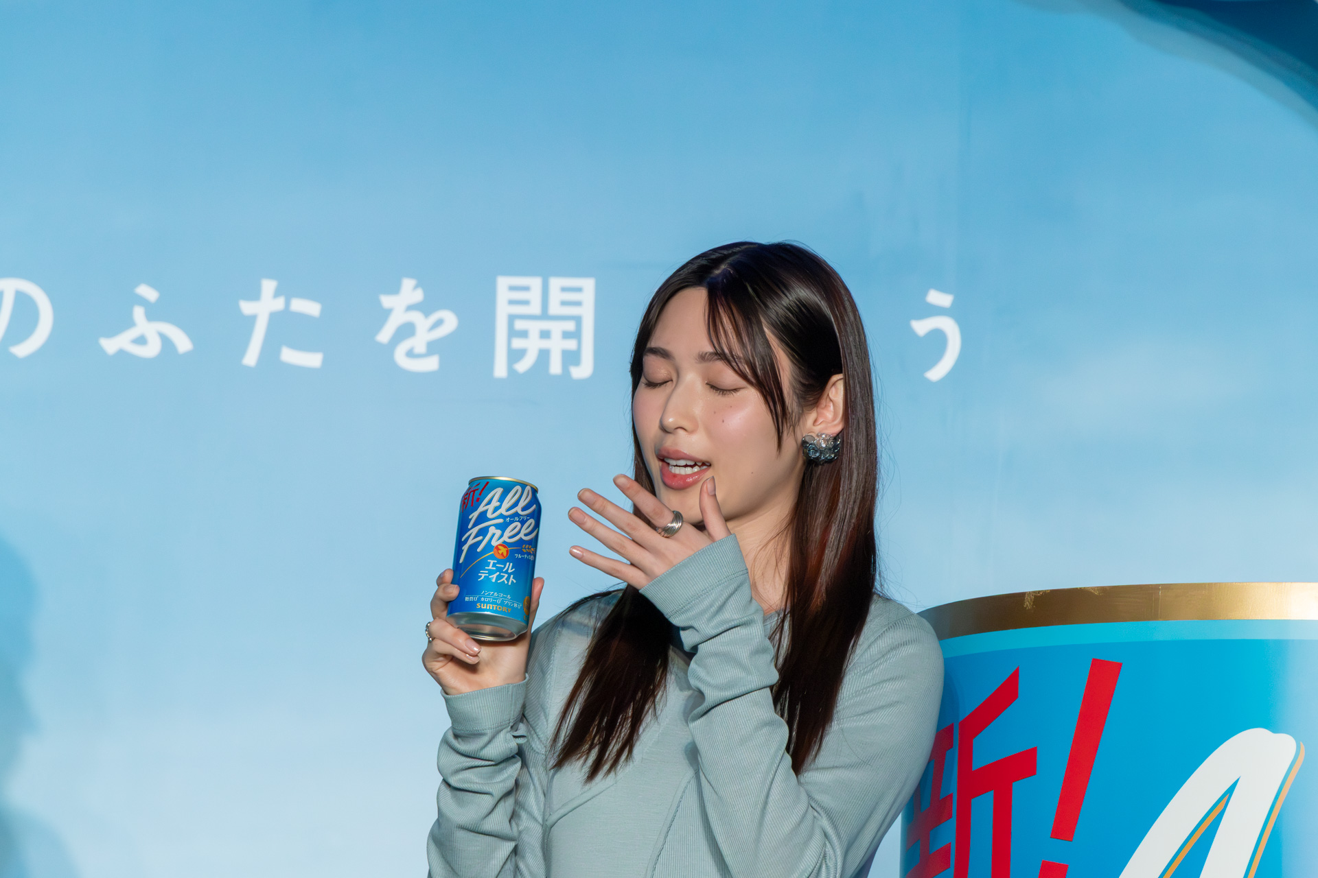 香りに浸る白石さん